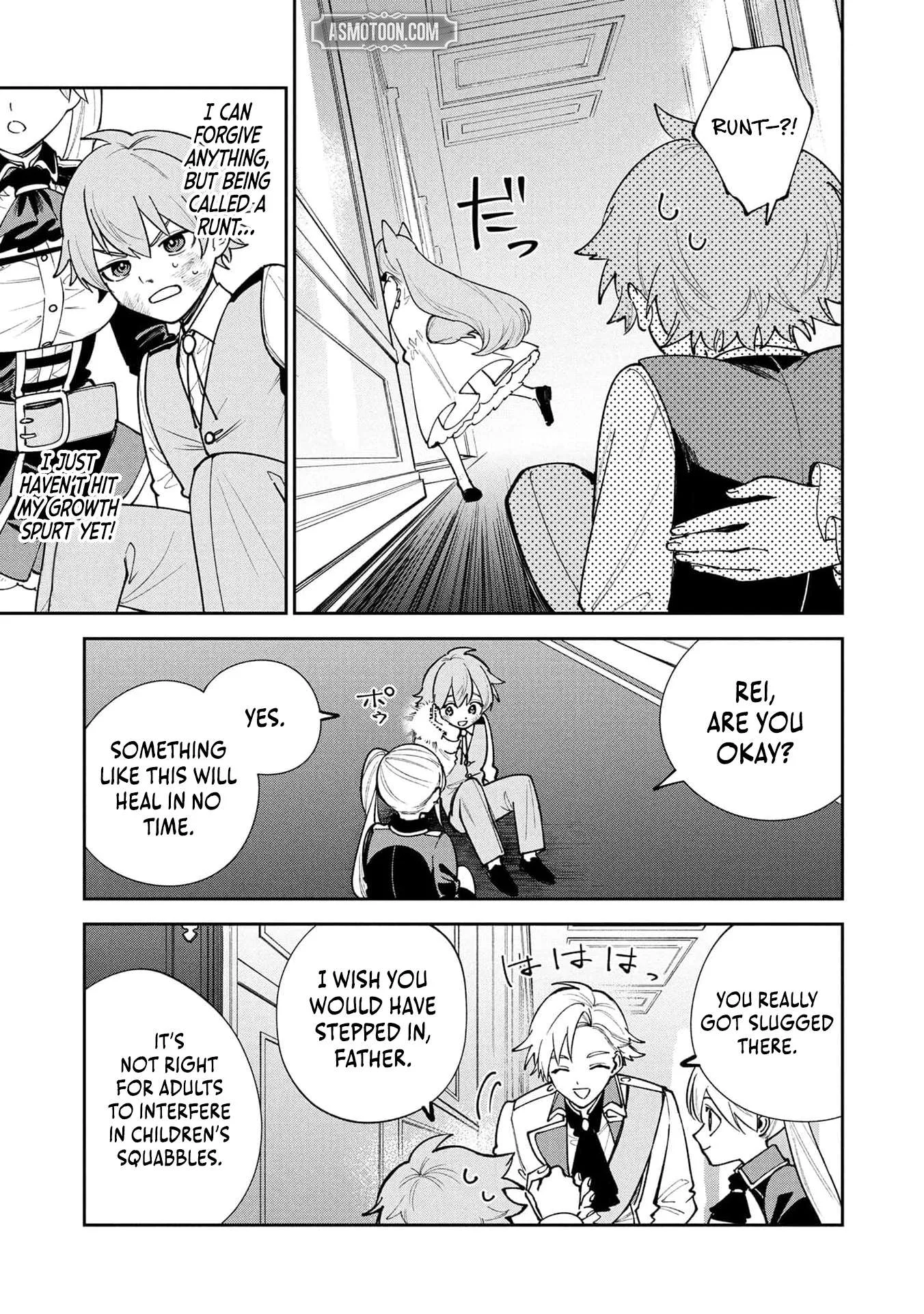 Tensei Shite Seichou Cheat o Te ni Iretara, Saikyou Skill mo Tsuita no desu ga!? Chapter 22 page 8