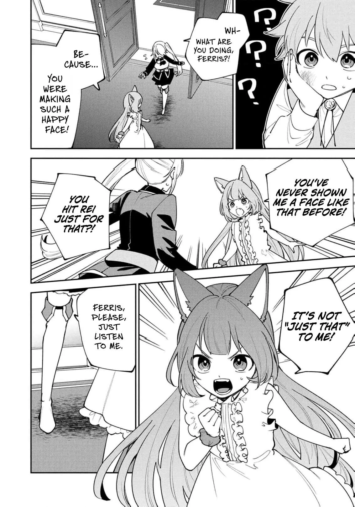 Tensei Shite Seichou Cheat o Te ni Iretara, Saikyou Skill mo Tsuita no desu ga!? Chapter 22 page 5
