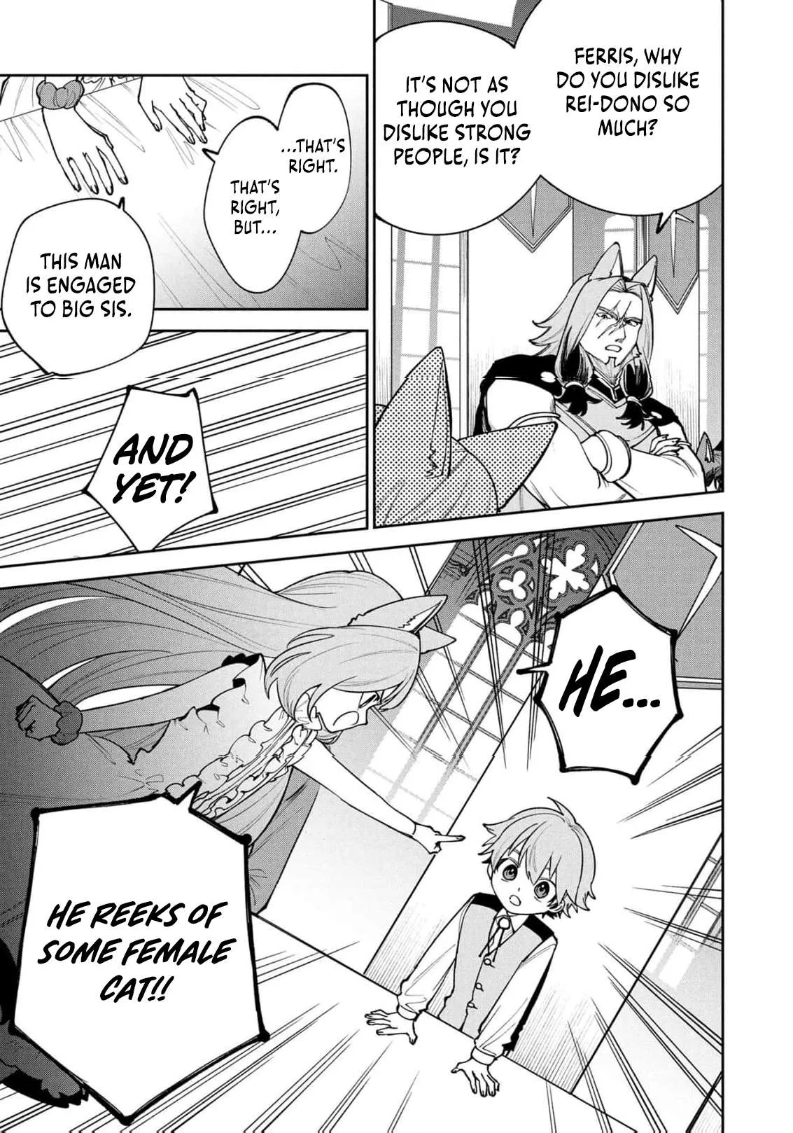 Tensei Shite Seichou Cheat o Te ni Iretara, Saikyou Skill mo Tsuita no desu ga!? Chapter 23 page 10