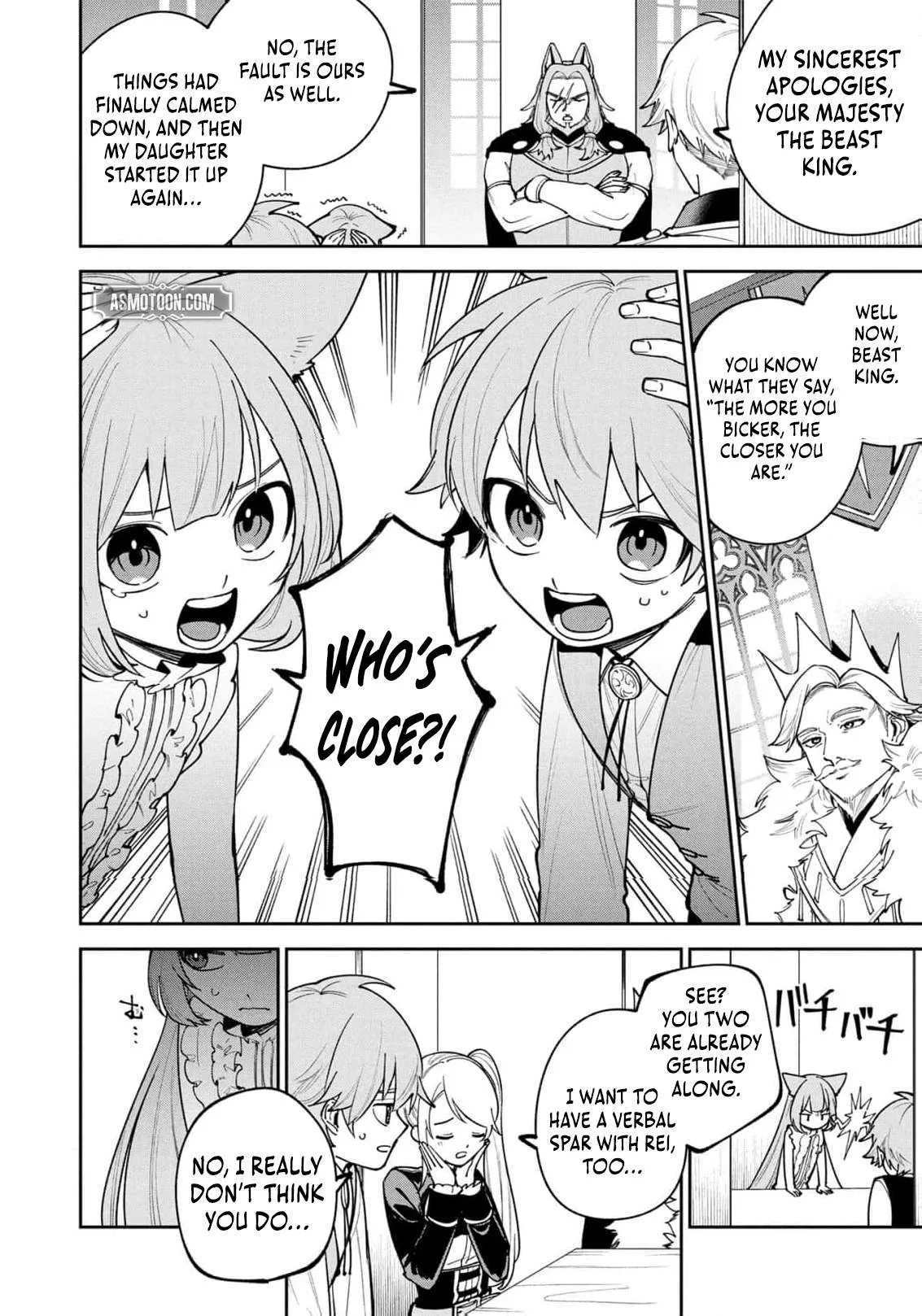 Tensei Shite Seichou Cheat o Te ni Iretara, Saikyou Skill mo Tsuita no desu ga!? Chapter 23 page 9