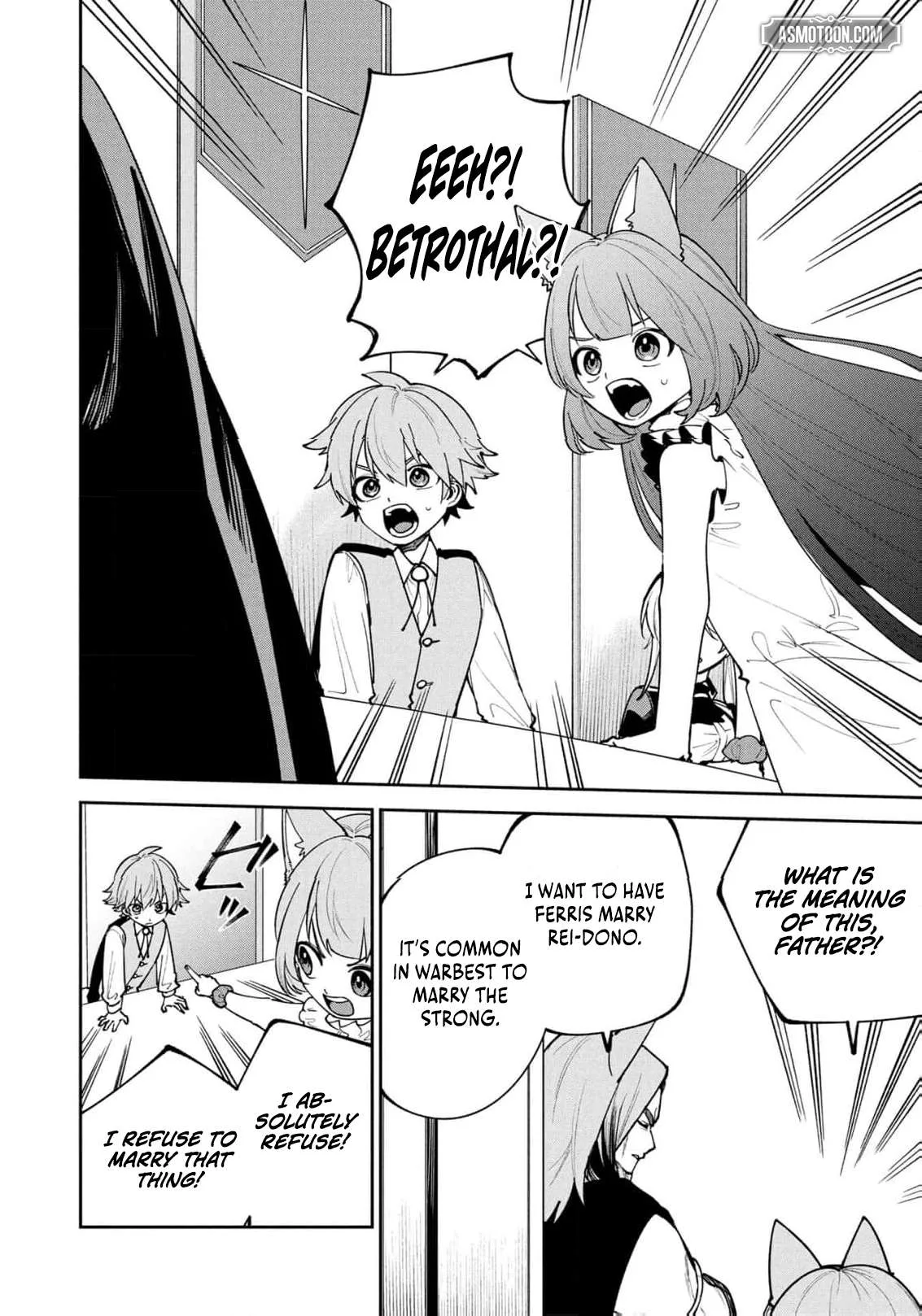Tensei Shite Seichou Cheat o Te ni Iretara, Saikyou Skill mo Tsuita no desu ga!? Chapter 23 page 5