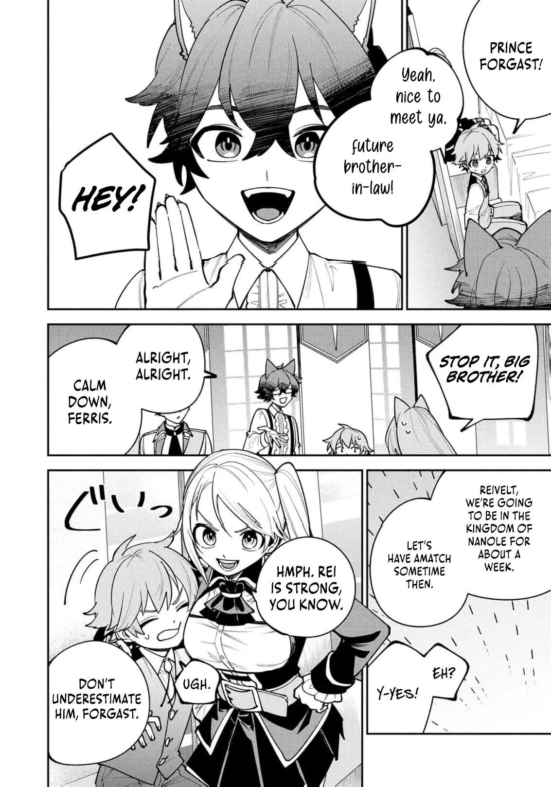 Tensei Shite Seichou Cheat o Te ni Iretara, Saikyou Skill mo Tsuita no desu ga!? Chapter 23 page 15