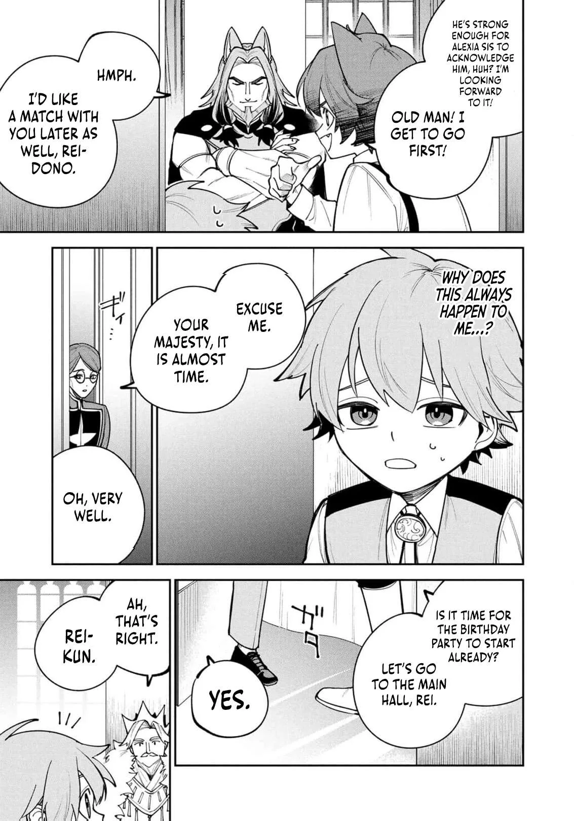 Tensei Shite Seichou Cheat o Te ni Iretara, Saikyou Skill mo Tsuita no desu ga!? Chapter 23 page 16
