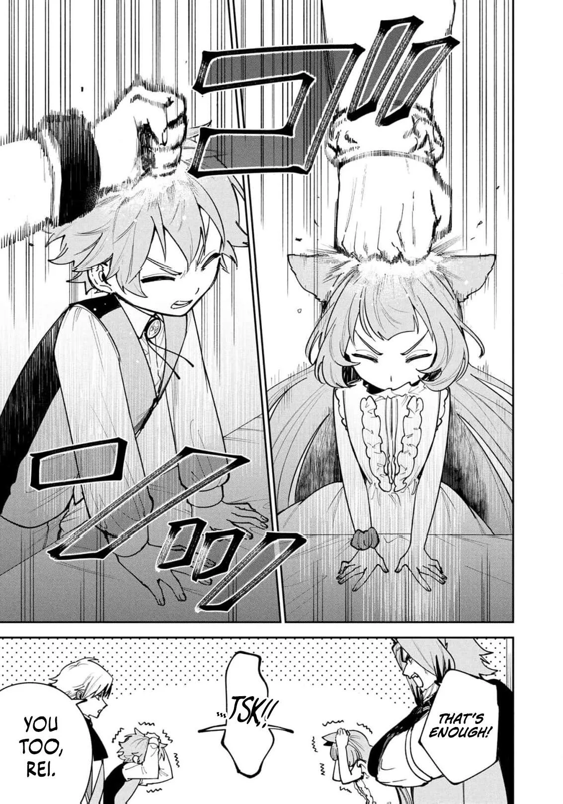 Tensei Shite Seichou Cheat o Te ni Iretara, Saikyou Skill mo Tsuita no desu ga!? Chapter 23 page 8