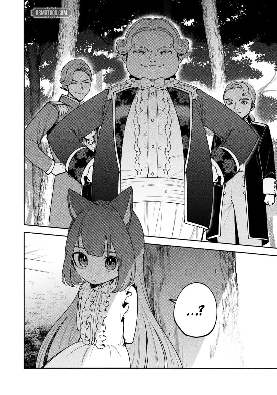 Tensei Shite Seichou Cheat o Te ni Iretara, Saikyou Skill mo Tsuita no desu ga!? Chapter 23 page 21