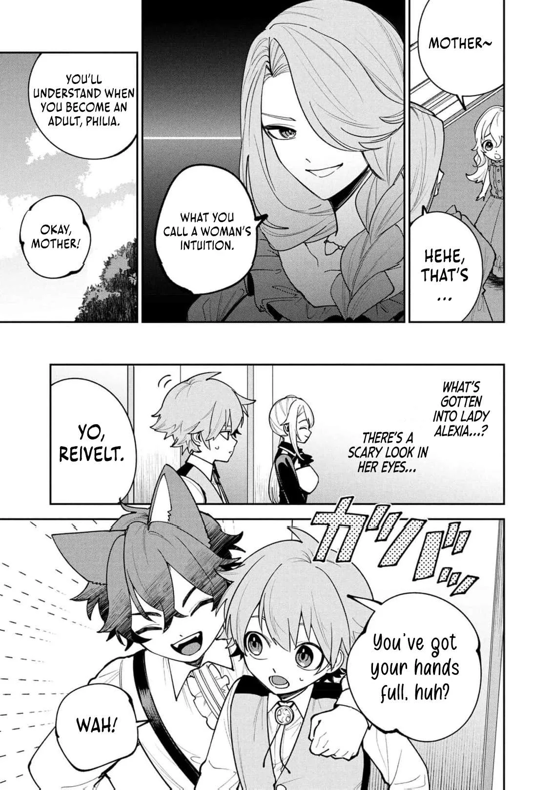 Tensei Shite Seichou Cheat o Te ni Iretara, Saikyou Skill mo Tsuita no desu ga!? Chapter 23 page 14