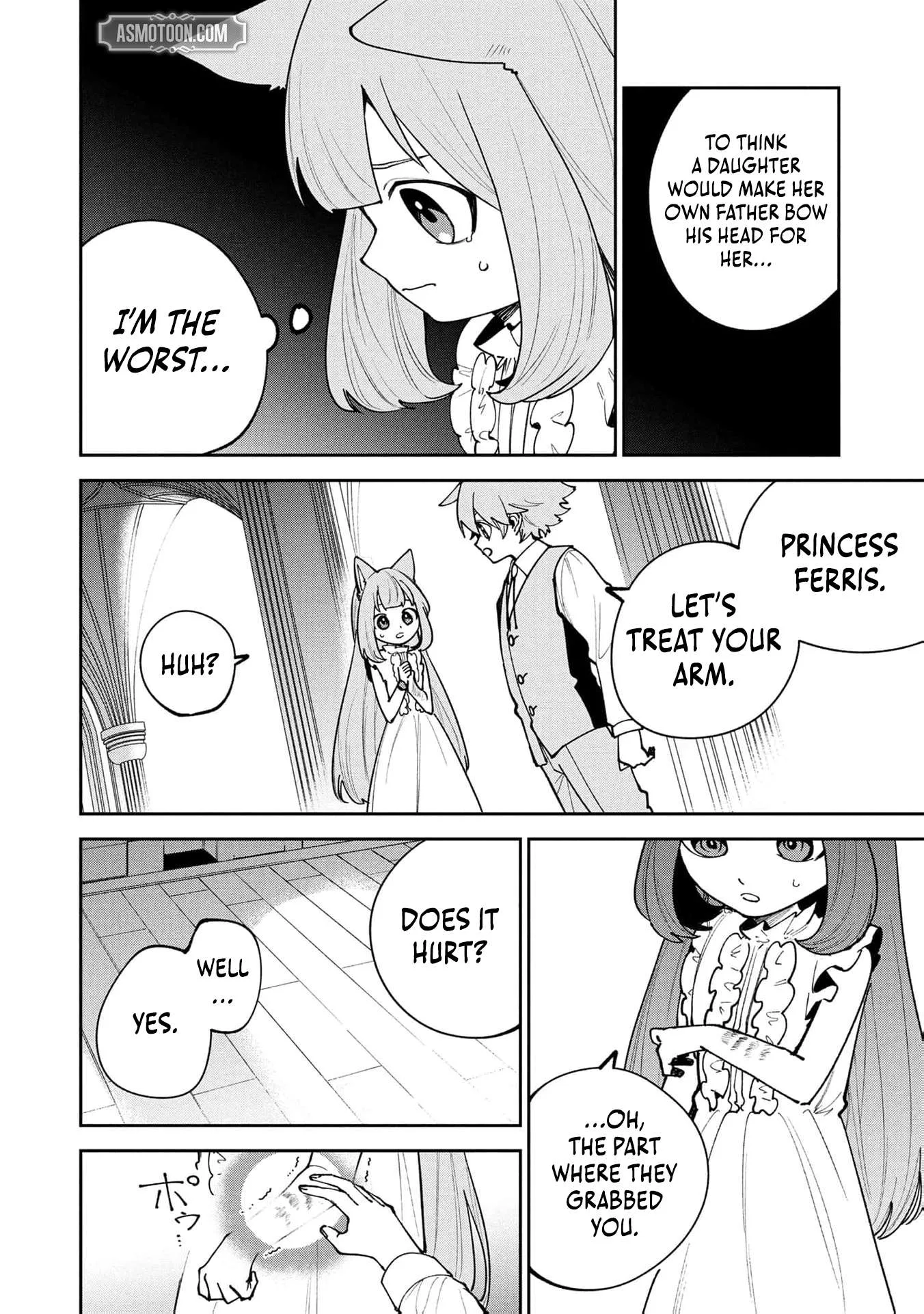 Tensei Shite Seichou Cheat o Te ni Iretara, Saikyou Skill mo Tsuita no desu ga!? Chapter 24 page 17