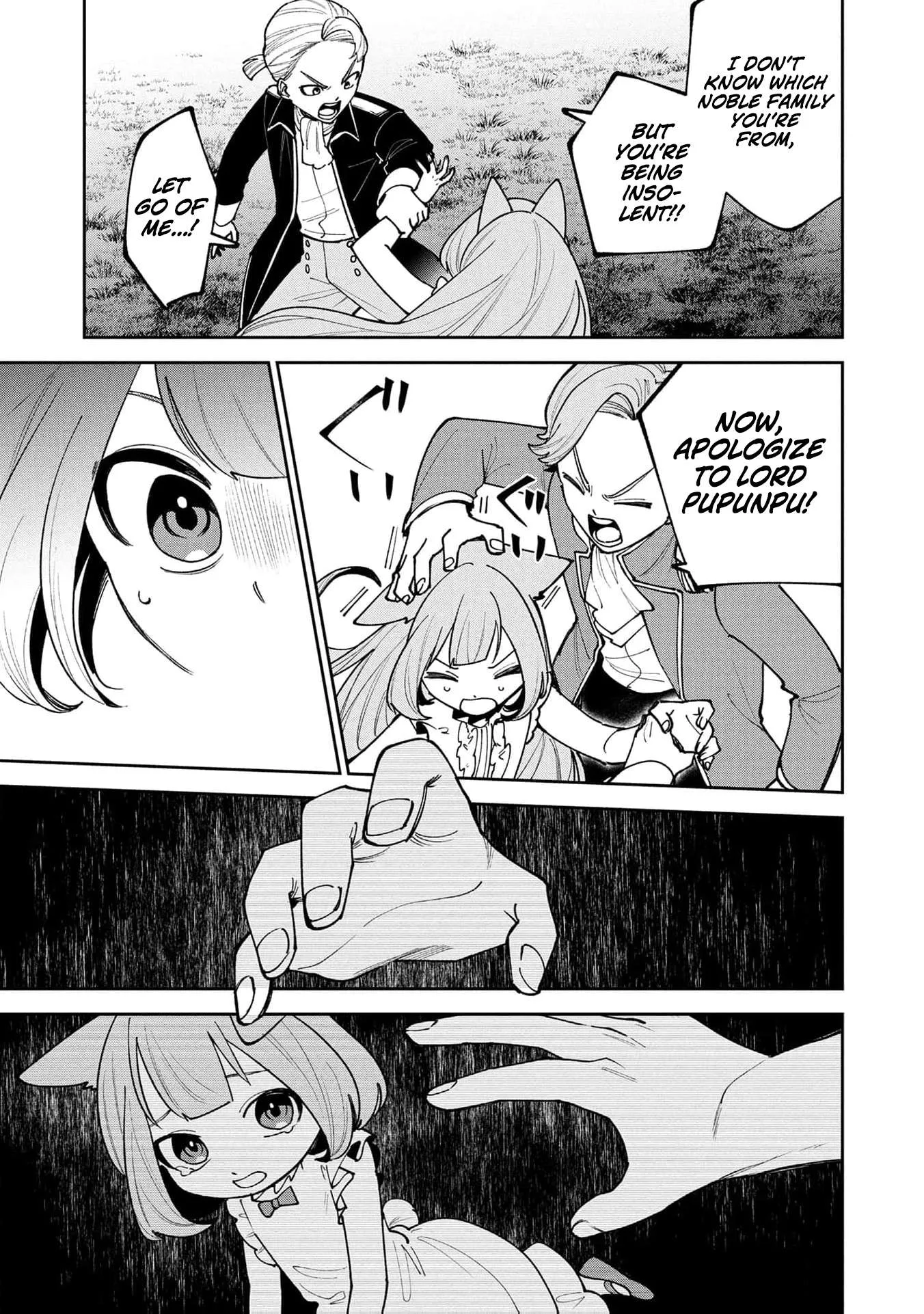 Tensei Shite Seichou Cheat o Te ni Iretara, Saikyou Skill mo Tsuita no desu ga!? Chapter 24 page 8