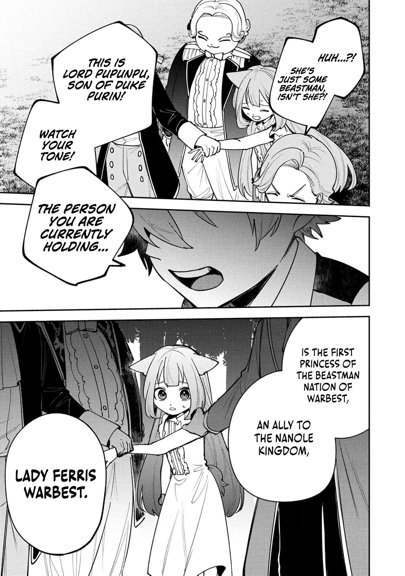 Tensei Shite Seichou Cheat o Te ni Iretara, Saikyou Skill mo Tsuita no desu ga!? Chapter 24 page 12
