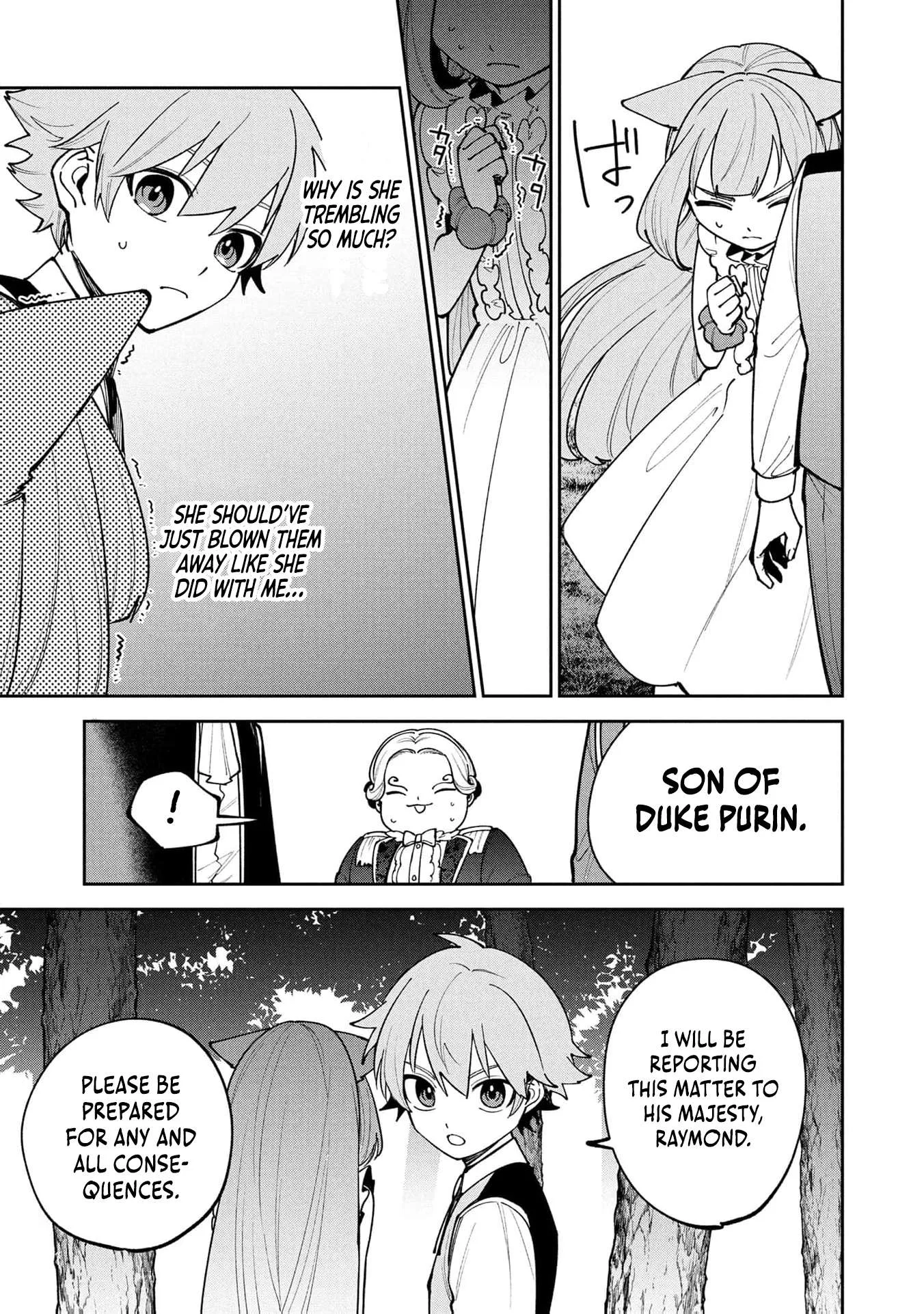 Tensei Shite Seichou Cheat o Te ni Iretara, Saikyou Skill mo Tsuita no desu ga!? Chapter 24 page 14