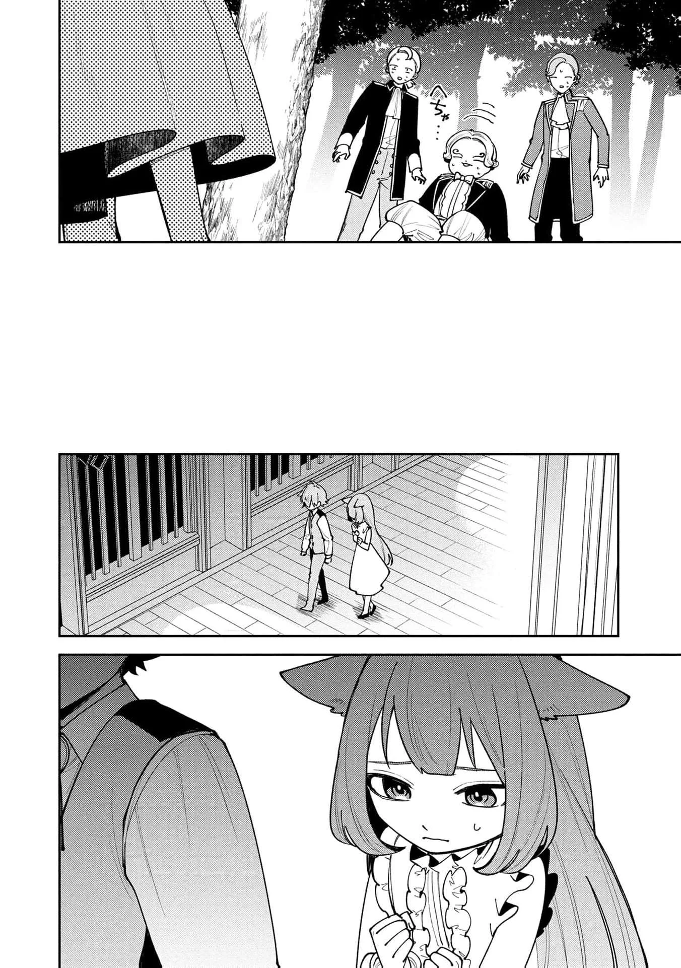 Tensei Shite Seichou Cheat o Te ni Iretara, Saikyou Skill mo Tsuita no desu ga!? Chapter 24 page 15