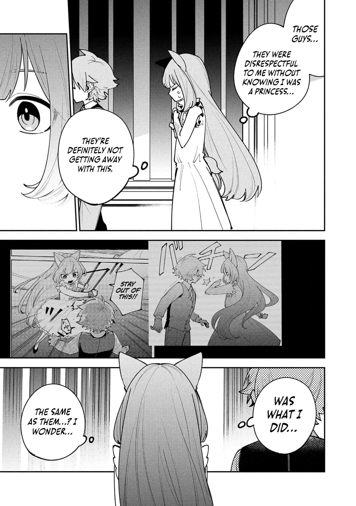 Tensei Shite Seichou Cheat o Te ni Iretara, Saikyou Skill mo Tsuita no desu ga!? Chapter 24 page 16