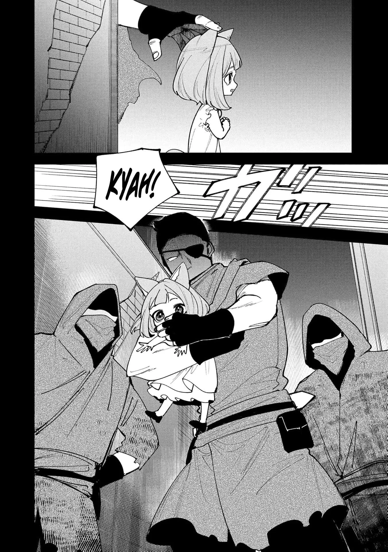 Tensei Shite Seichou Cheat o Te ni Iretara, Saikyou Skill mo Tsuita no desu ga!? Chapter 25 page 7