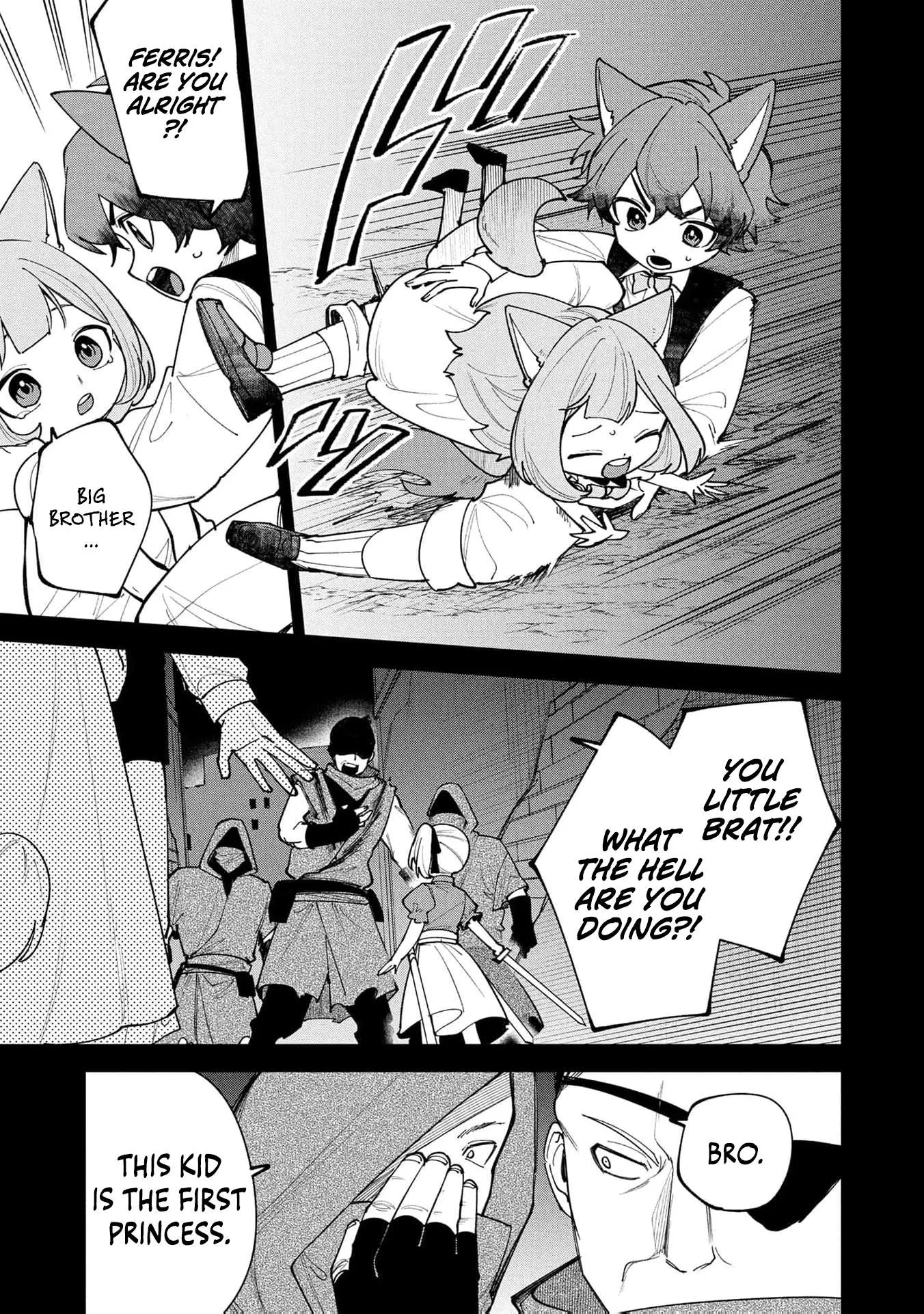 Tensei Shite Seichou Cheat o Te ni Iretara, Saikyou Skill mo Tsuita no desu ga!? Chapter 25 page 12