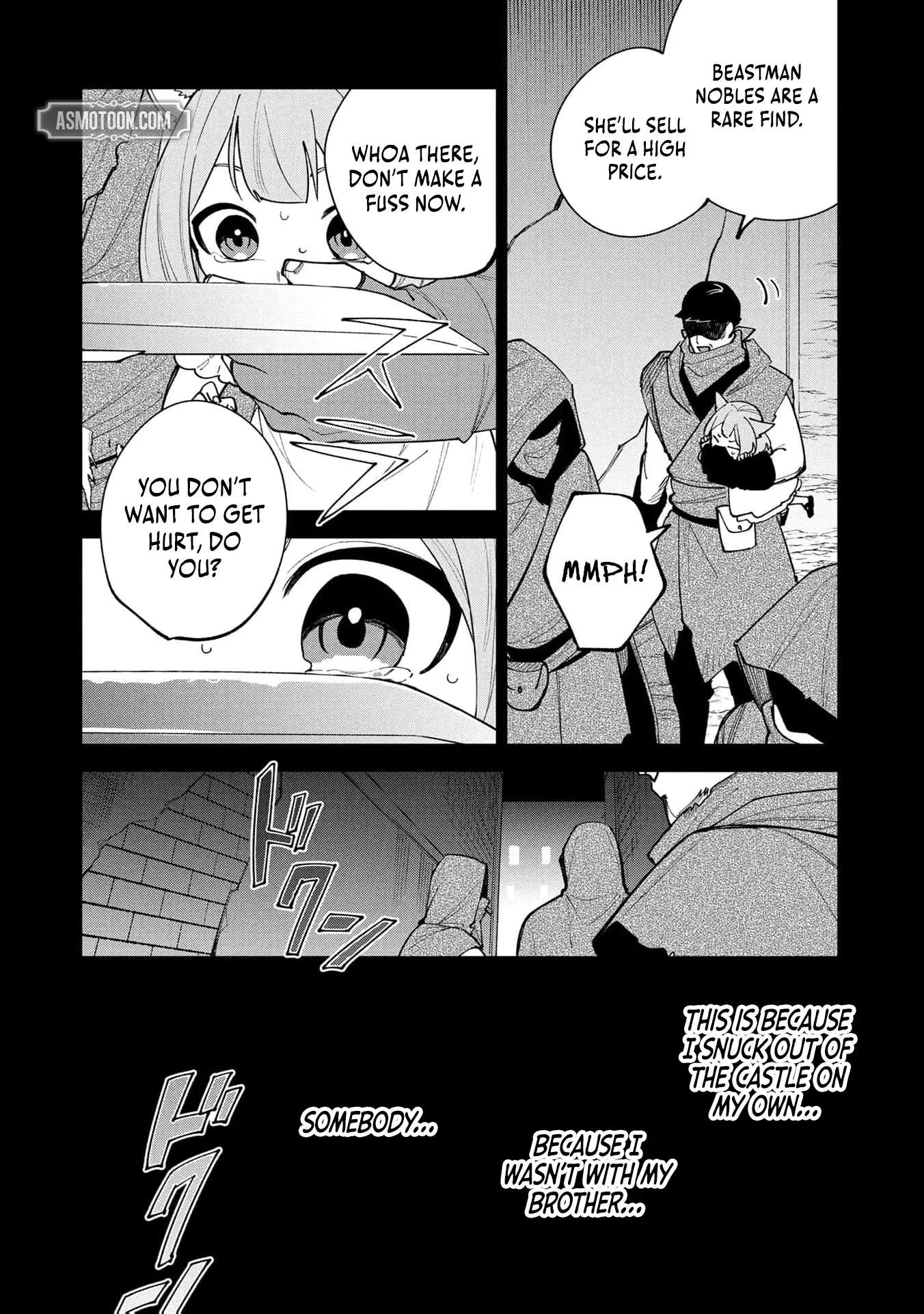 Tensei Shite Seichou Cheat o Te ni Iretara, Saikyou Skill mo Tsuita no desu ga!? Chapter 25 page 9