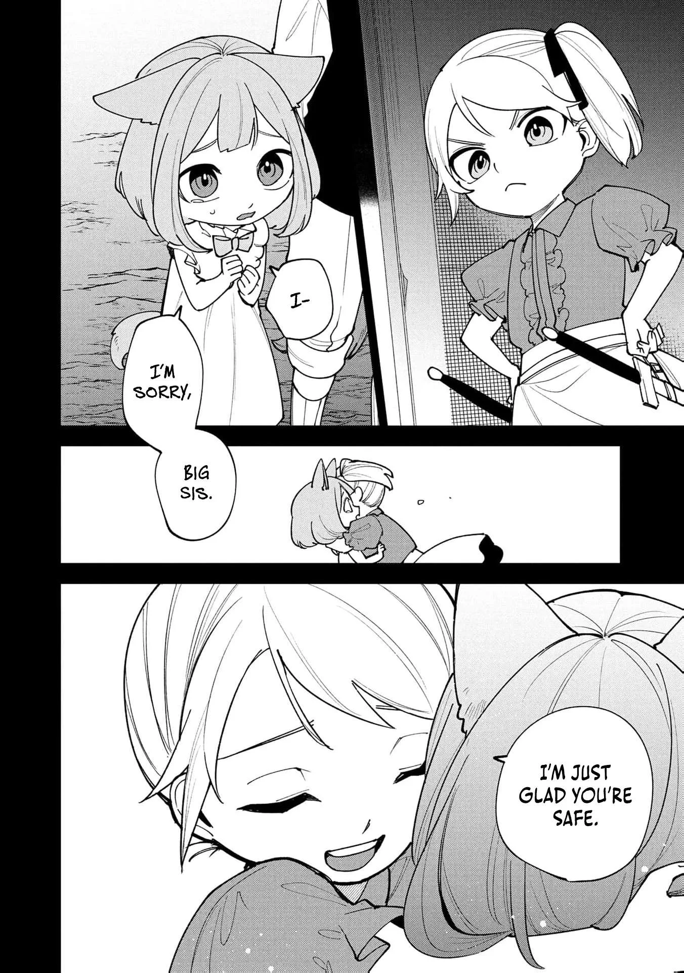 Tensei Shite Seichou Cheat o Te ni Iretara, Saikyou Skill mo Tsuita no desu ga!? Chapter 25 page 15