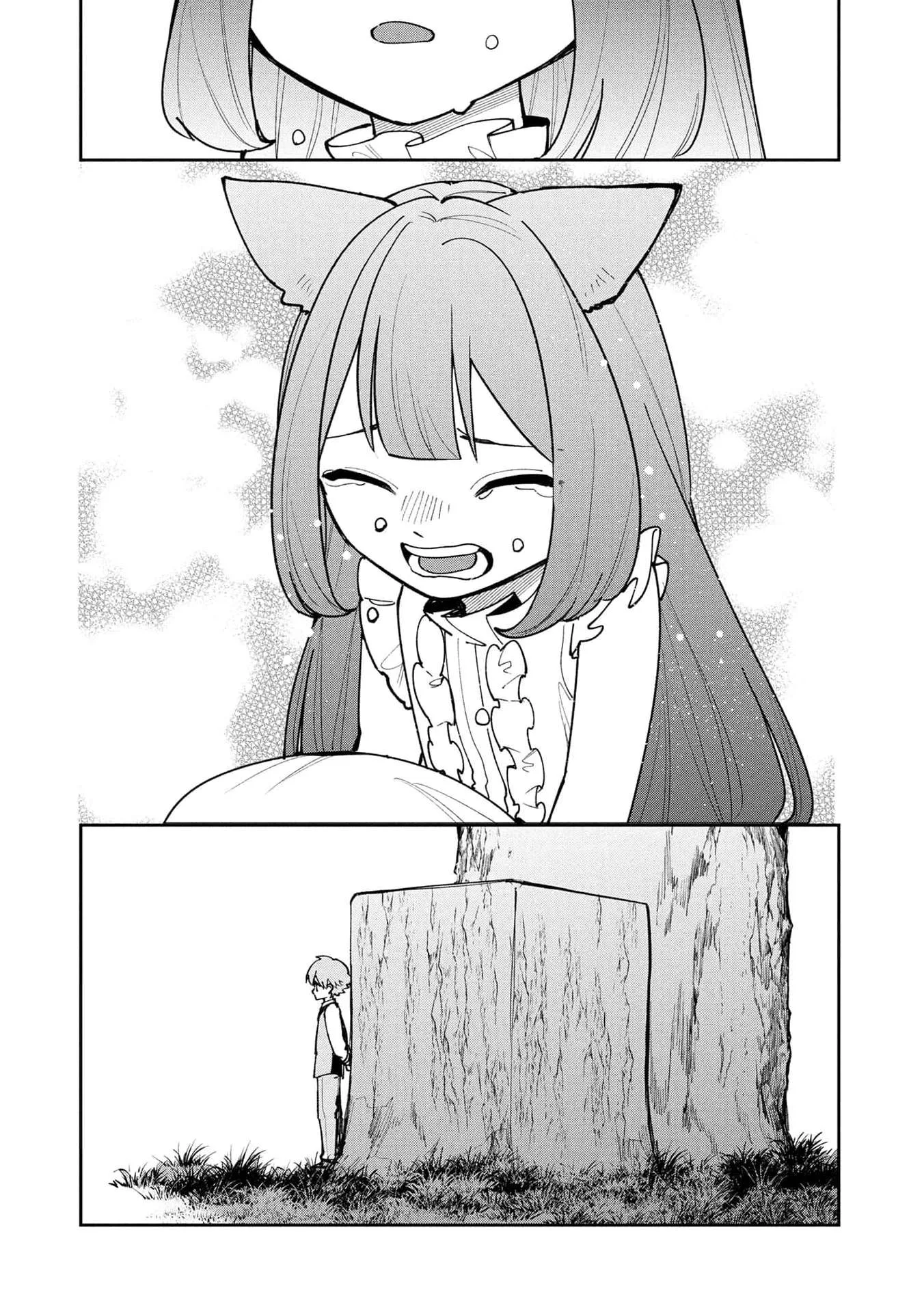 Tensei Shite Seichou Cheat o Te ni Iretara, Saikyou Skill mo Tsuita no desu ga!? Chapter 25 page 23