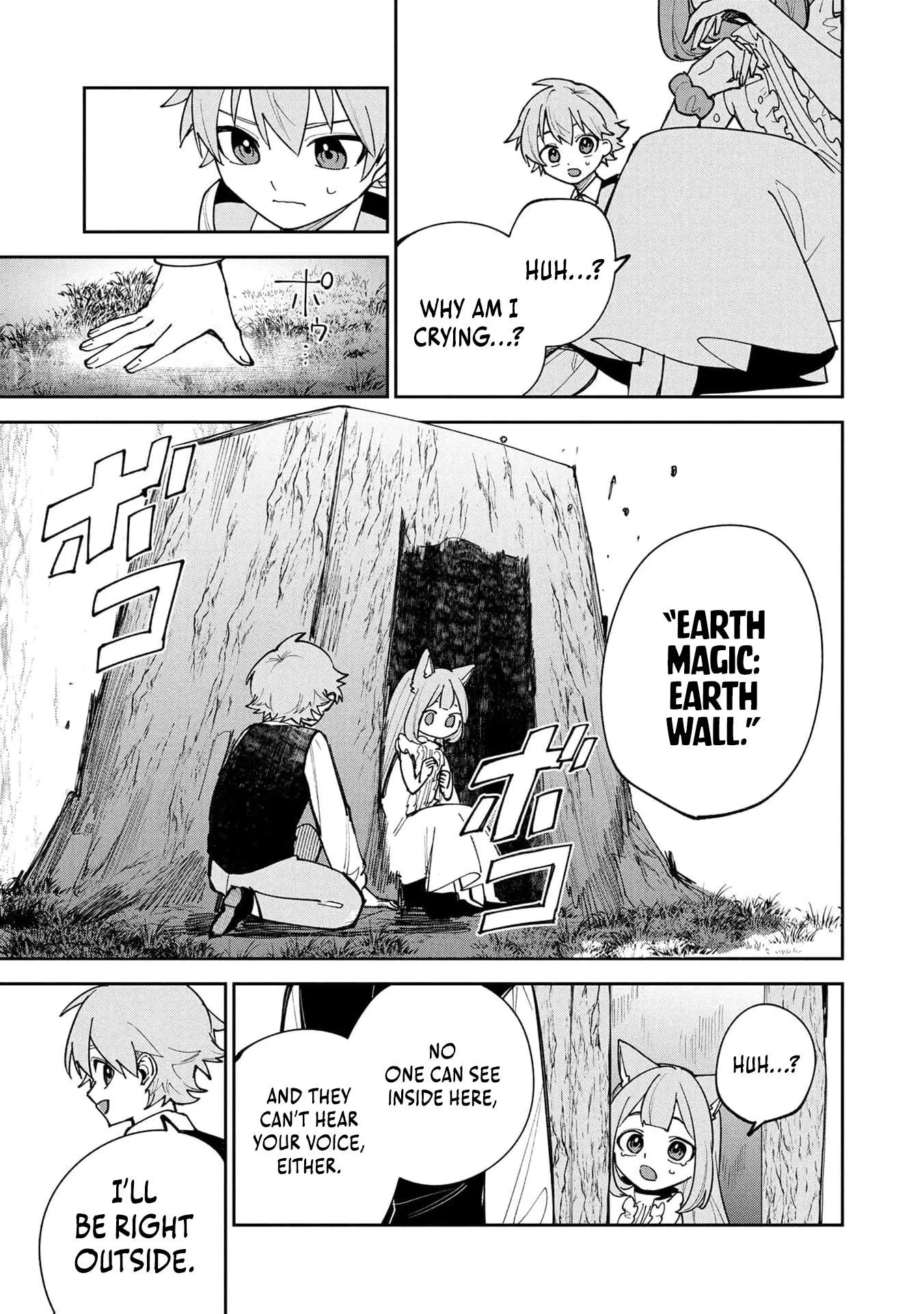 Tensei Shite Seichou Cheat o Te ni Iretara, Saikyou Skill mo Tsuita no desu ga!? Chapter 25 page 22