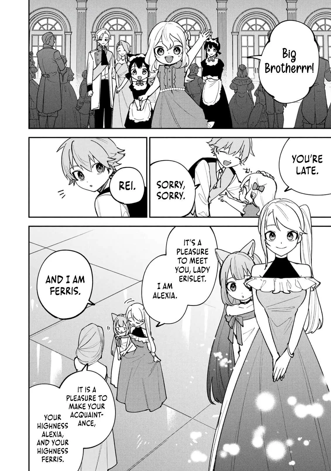 Tensei Shite Seichou Cheat o Te ni Iretara, Saikyou Skill mo Tsuita no desu ga!? Chapter 26 page 15