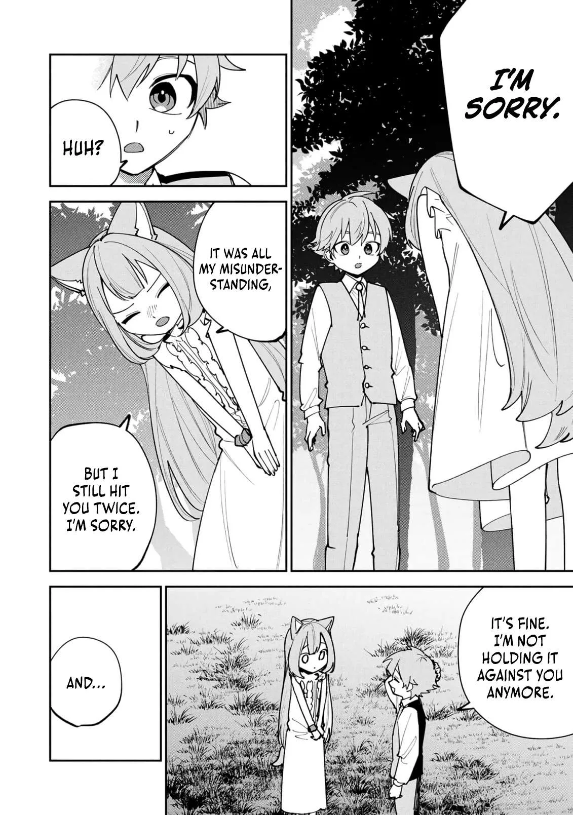 Tensei Shite Seichou Cheat o Te ni Iretara, Saikyou Skill mo Tsuita no desu ga!? Chapter 26 page 7