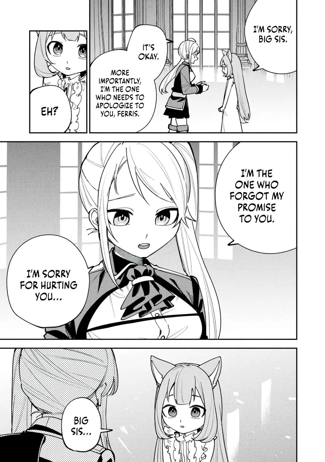Tensei Shite Seichou Cheat o Te ni Iretara, Saikyou Skill mo Tsuita no desu ga!? Chapter 26 page 10
