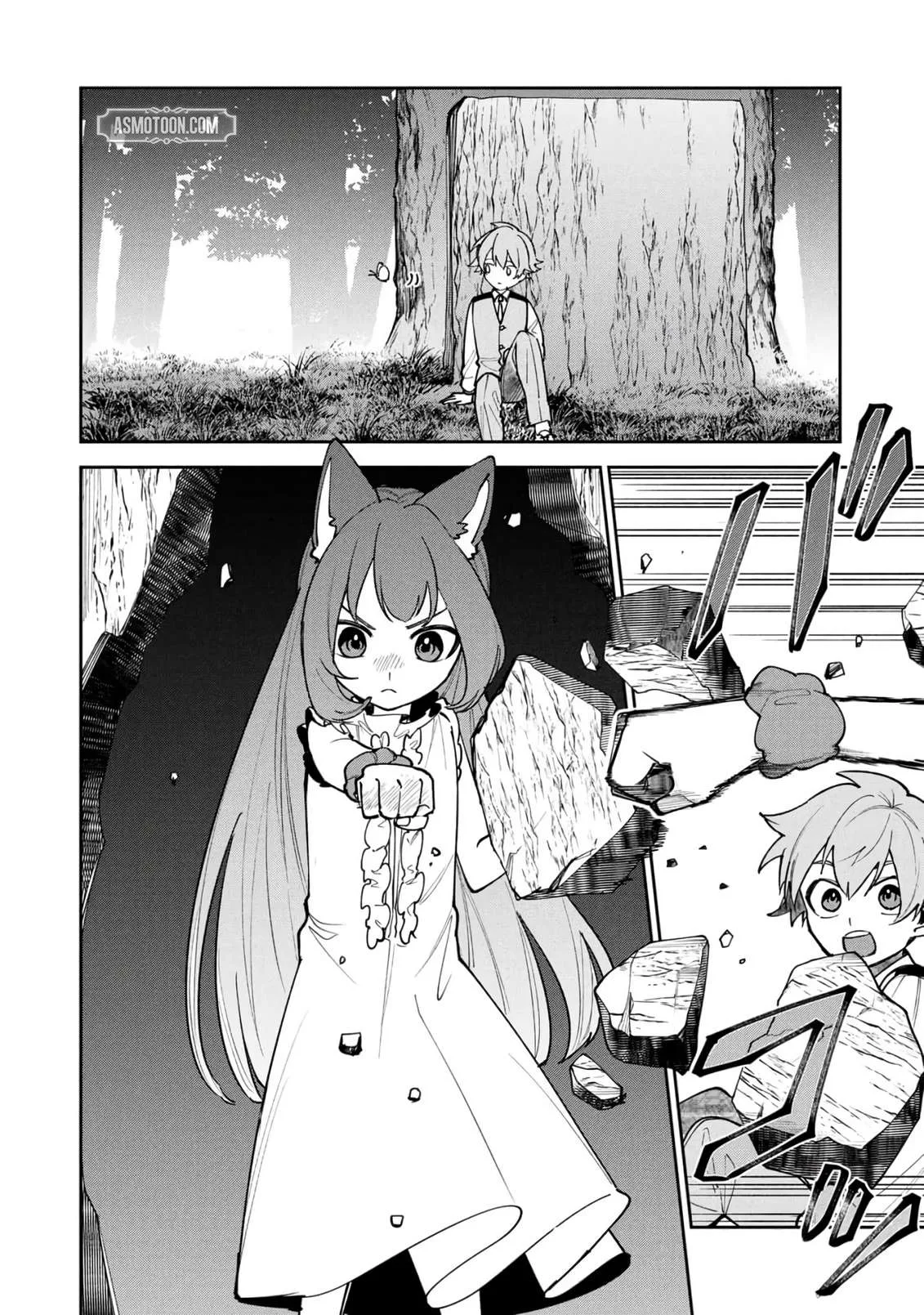 Tensei Shite Seichou Cheat o Te ni Iretara, Saikyou Skill mo Tsuita no desu ga!? Chapter 26 page 5