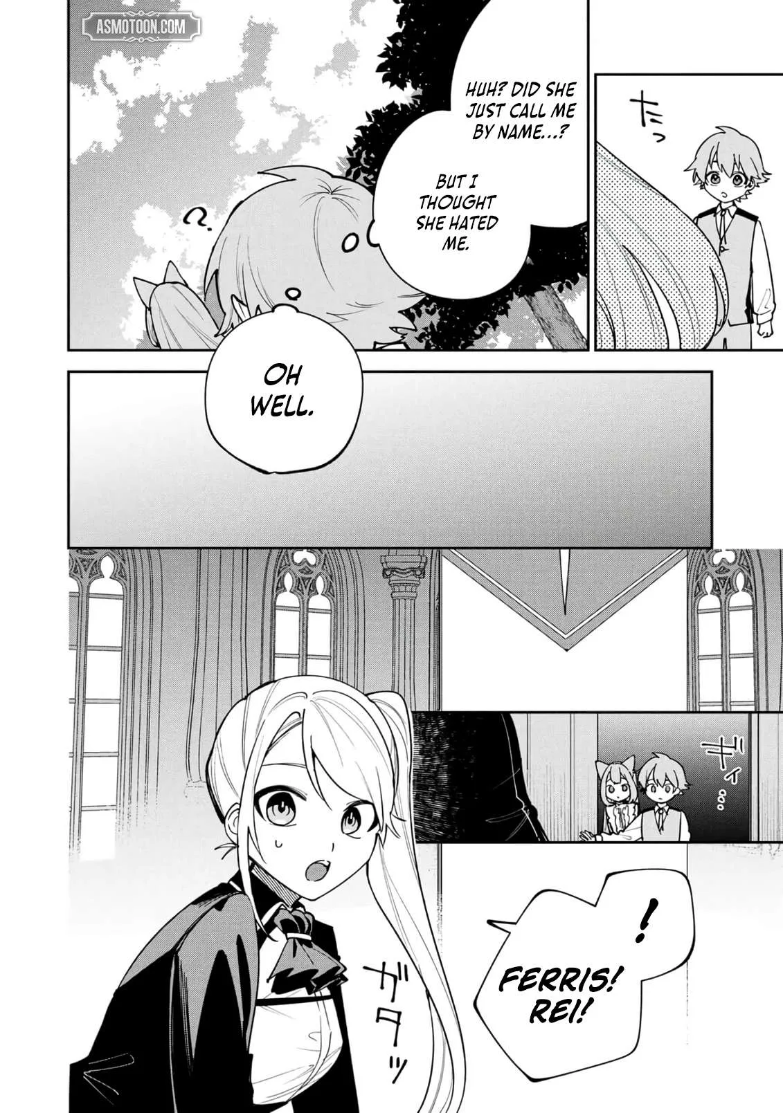 Tensei Shite Seichou Cheat o Te ni Iretara, Saikyou Skill mo Tsuita no desu ga!? Chapter 26 page 9