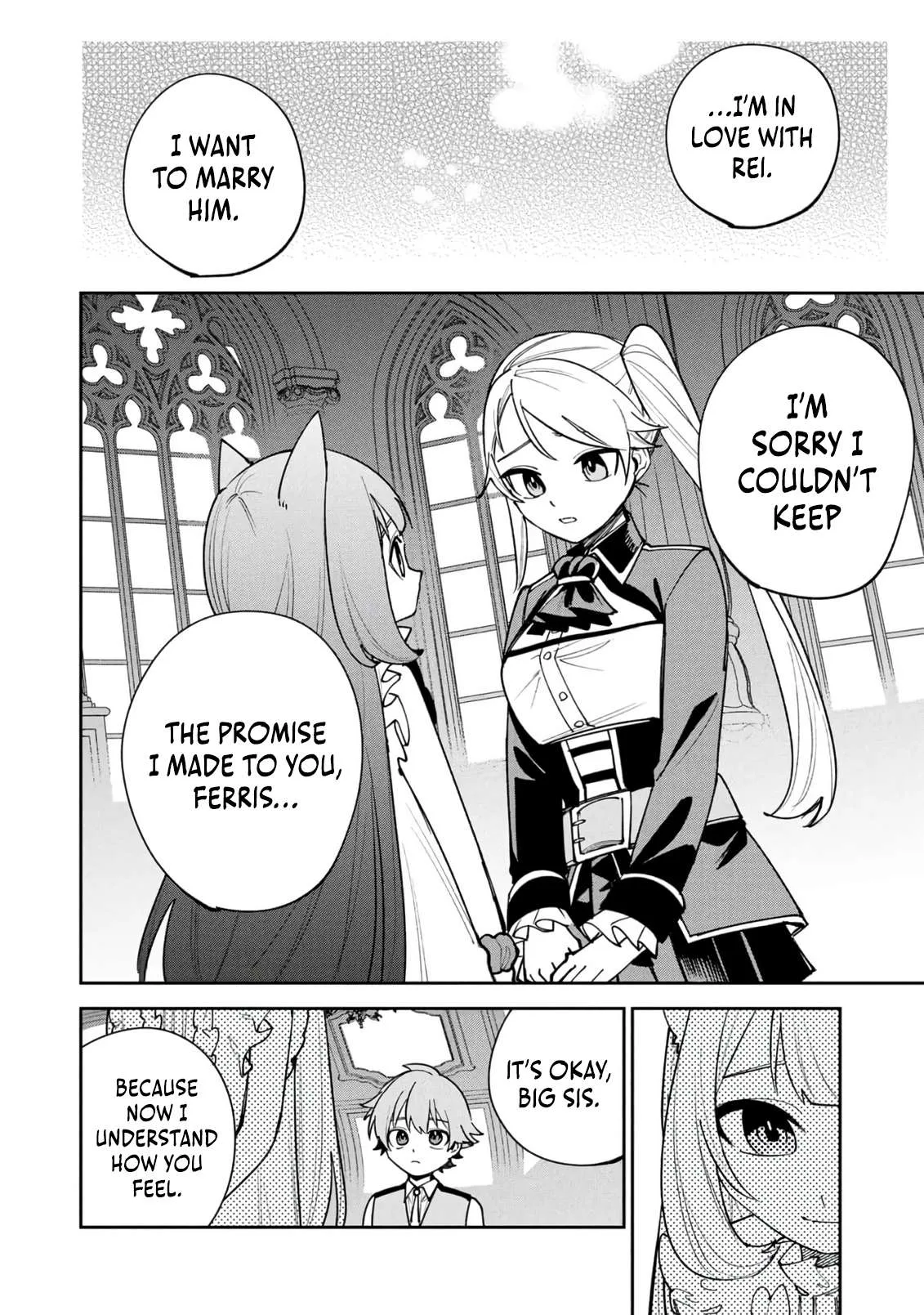 Tensei Shite Seichou Cheat o Te ni Iretara, Saikyou Skill mo Tsuita no desu ga!? Chapter 26 page 11