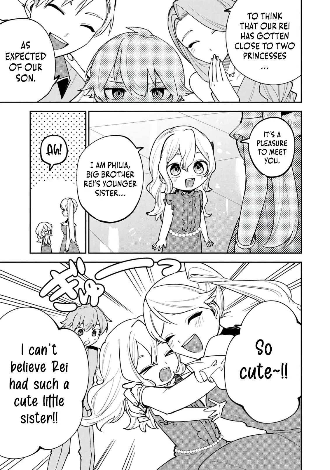 Tensei Shite Seichou Cheat o Te ni Iretara, Saikyou Skill mo Tsuita no desu ga!? Chapter 26 page 16