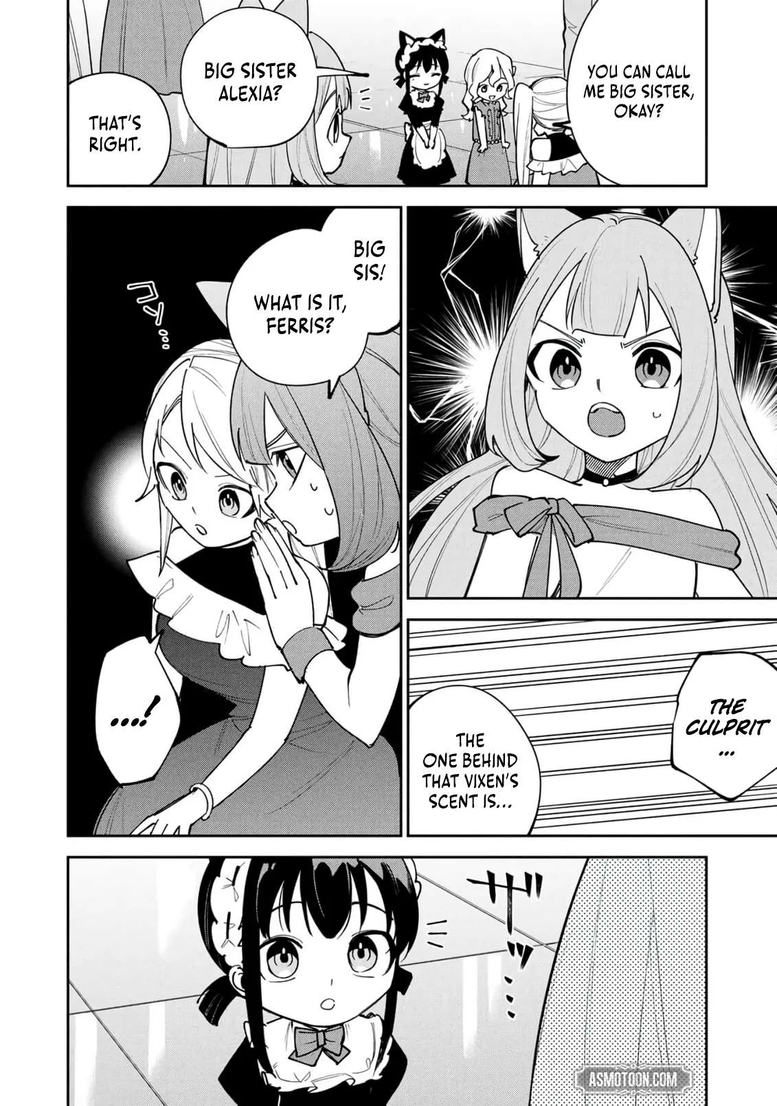 Tensei Shite Seichou Cheat o Te ni Iretara, Saikyou Skill mo Tsuita no desu ga!? Chapter 26 page 17
