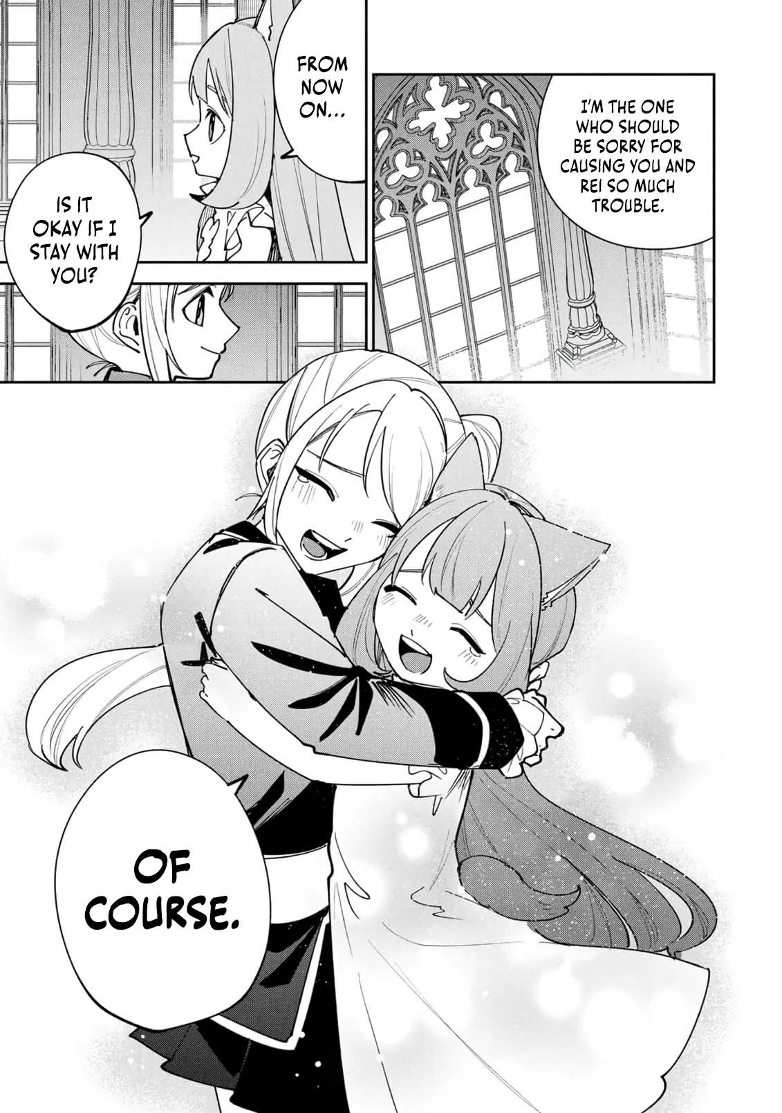 Tensei Shite Seichou Cheat o Te ni Iretara, Saikyou Skill mo Tsuita no desu ga!? Chapter 26 page 12