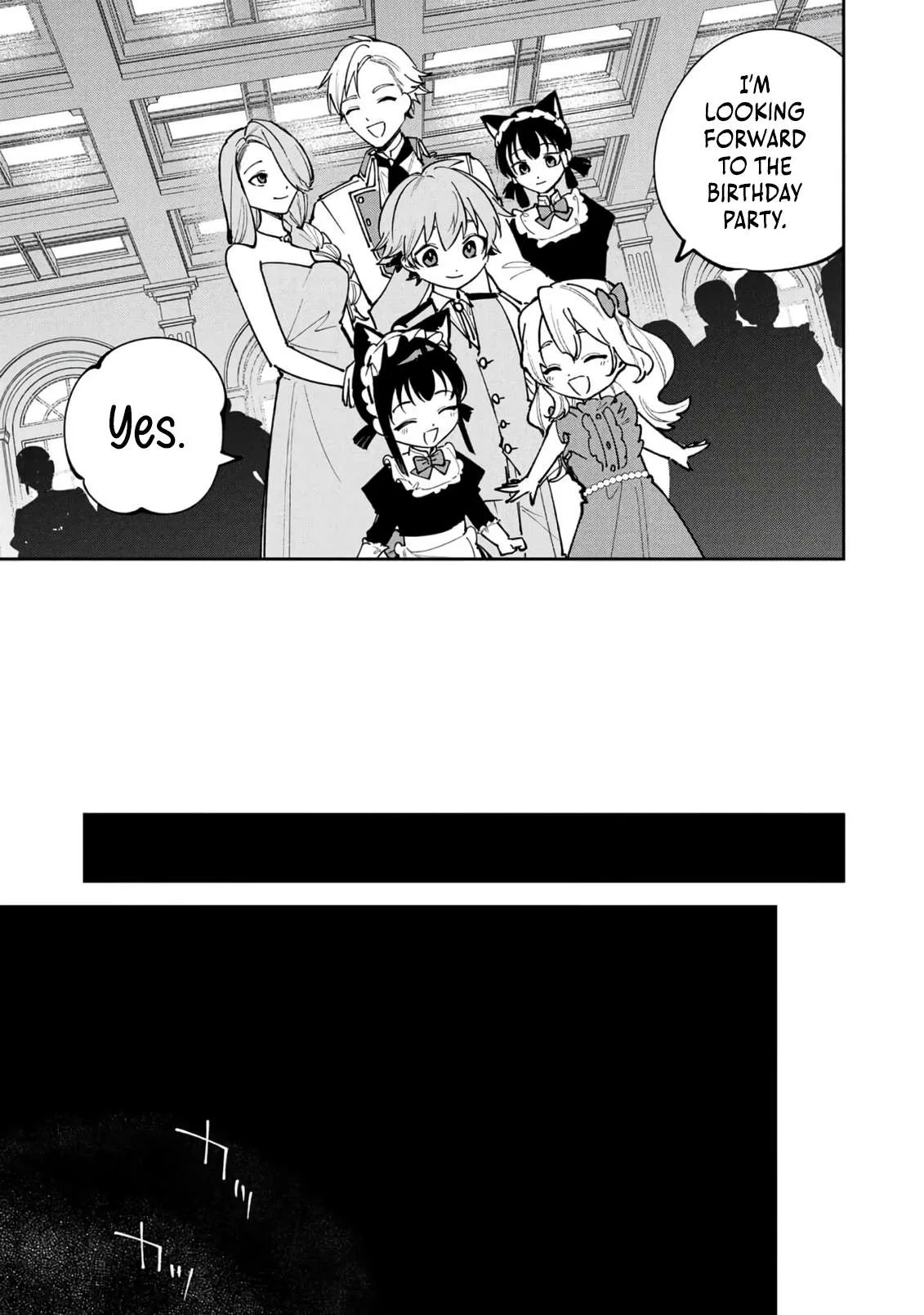 Tensei Shite Seichou Cheat o Te ni Iretara, Saikyou Skill mo Tsuita no desu ga!? Chapter 26 page 22