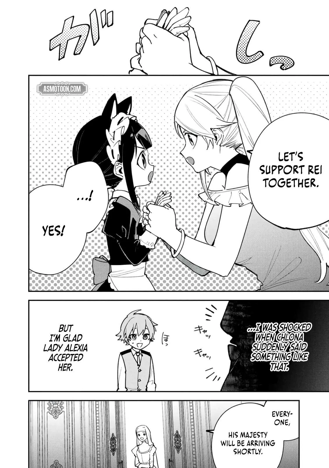 Tensei Shite Seichou Cheat o Te ni Iretara, Saikyou Skill mo Tsuita no desu ga!? Chapter 26 page 21