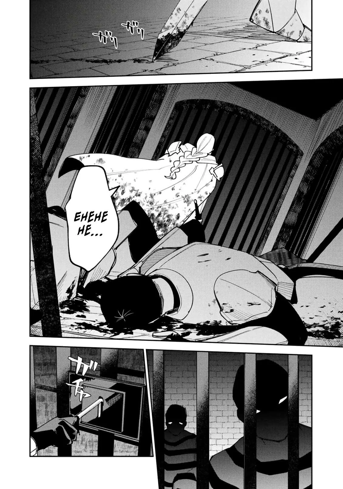 Tensei Shite Seichou Cheat o Te ni Iretara, Saikyou Skill mo Tsuita no desu ga!? Chapter 26 page 23