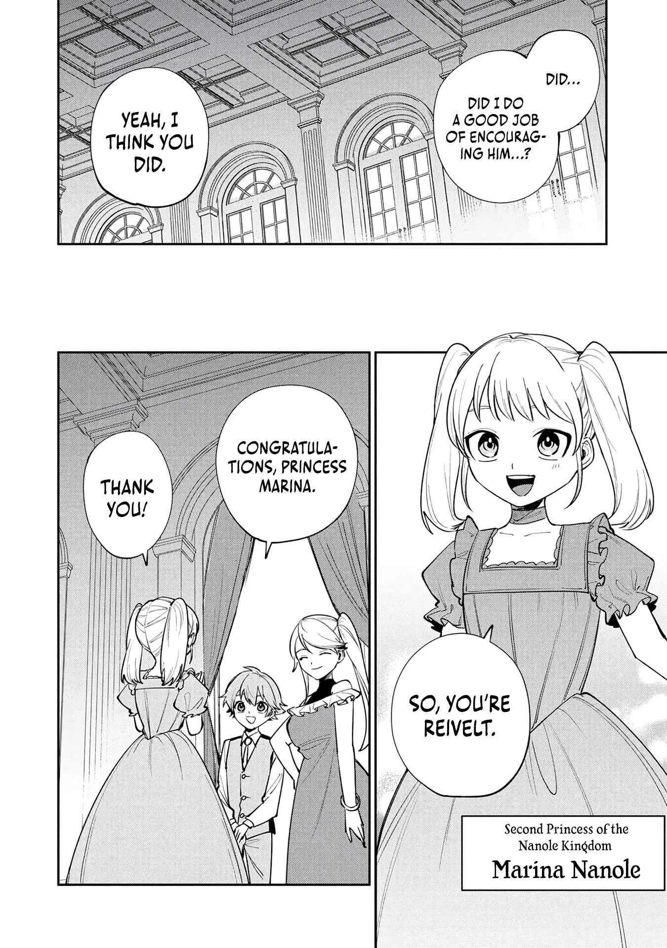 Tensei Shite Seichou Cheat o Te ni Iretara, Saikyou Skill mo Tsuita no desu ga!? Chapter 27 page 14