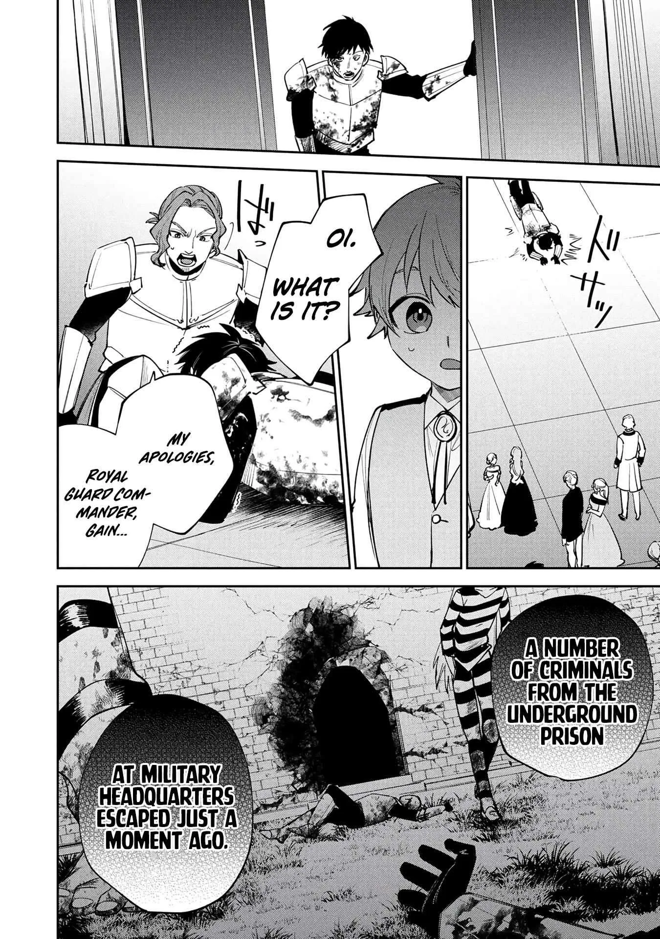Tensei Shite Seichou Cheat o Te ni Iretara, Saikyou Skill mo Tsuita no desu ga!? Chapter 27 page 18