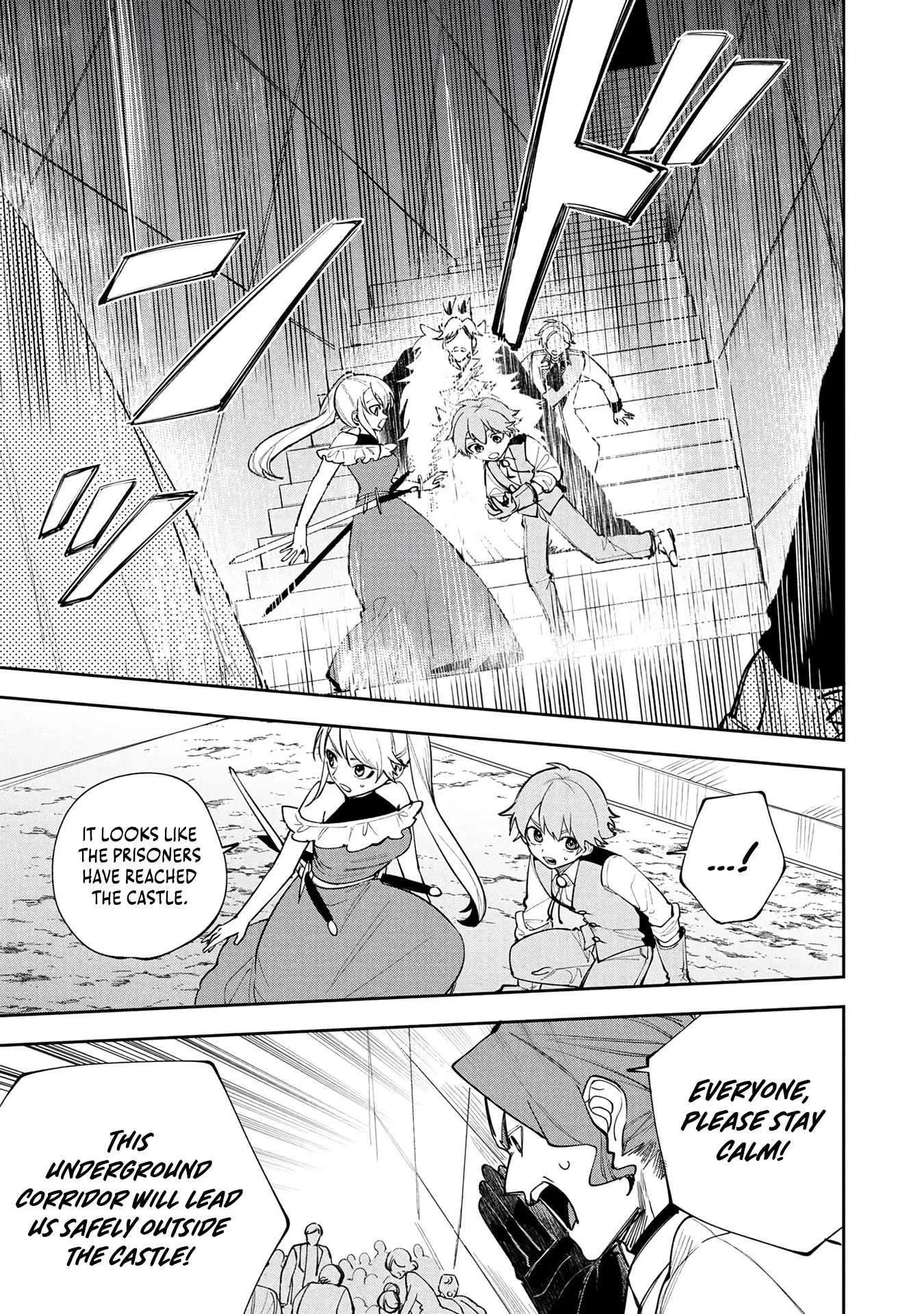Tensei Shite Seichou Cheat o Te ni Iretara, Saikyou Skill mo Tsuita no desu ga!? Chapter 28 page 6