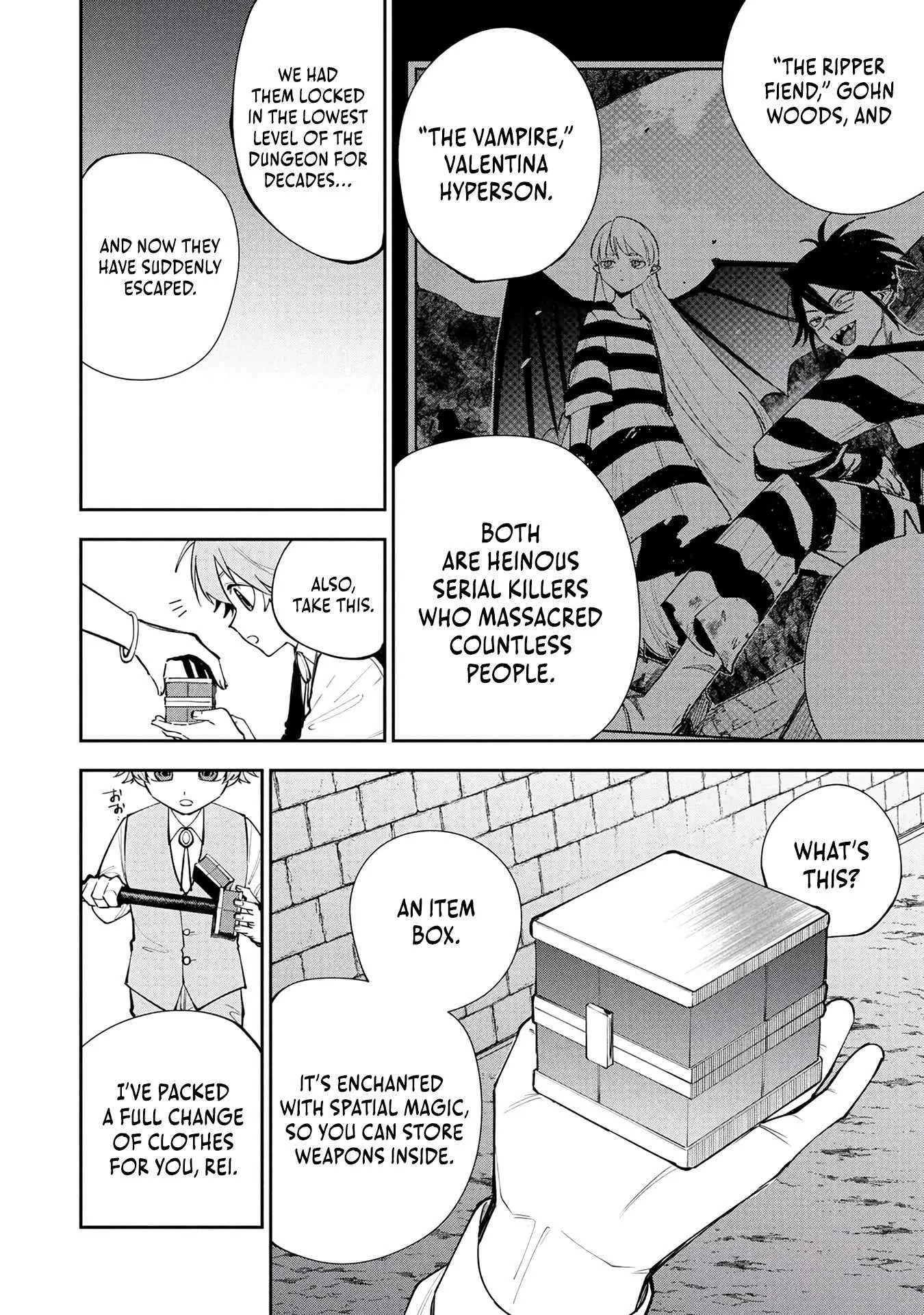 Tensei Shite Seichou Cheat o Te ni Iretara, Saikyou Skill mo Tsuita no desu ga!? Chapter 28 page 5