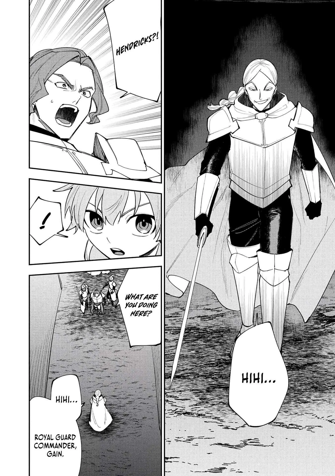 Tensei Shite Seichou Cheat o Te ni Iretara, Saikyou Skill mo Tsuita no desu ga!? Chapter 28 page 9