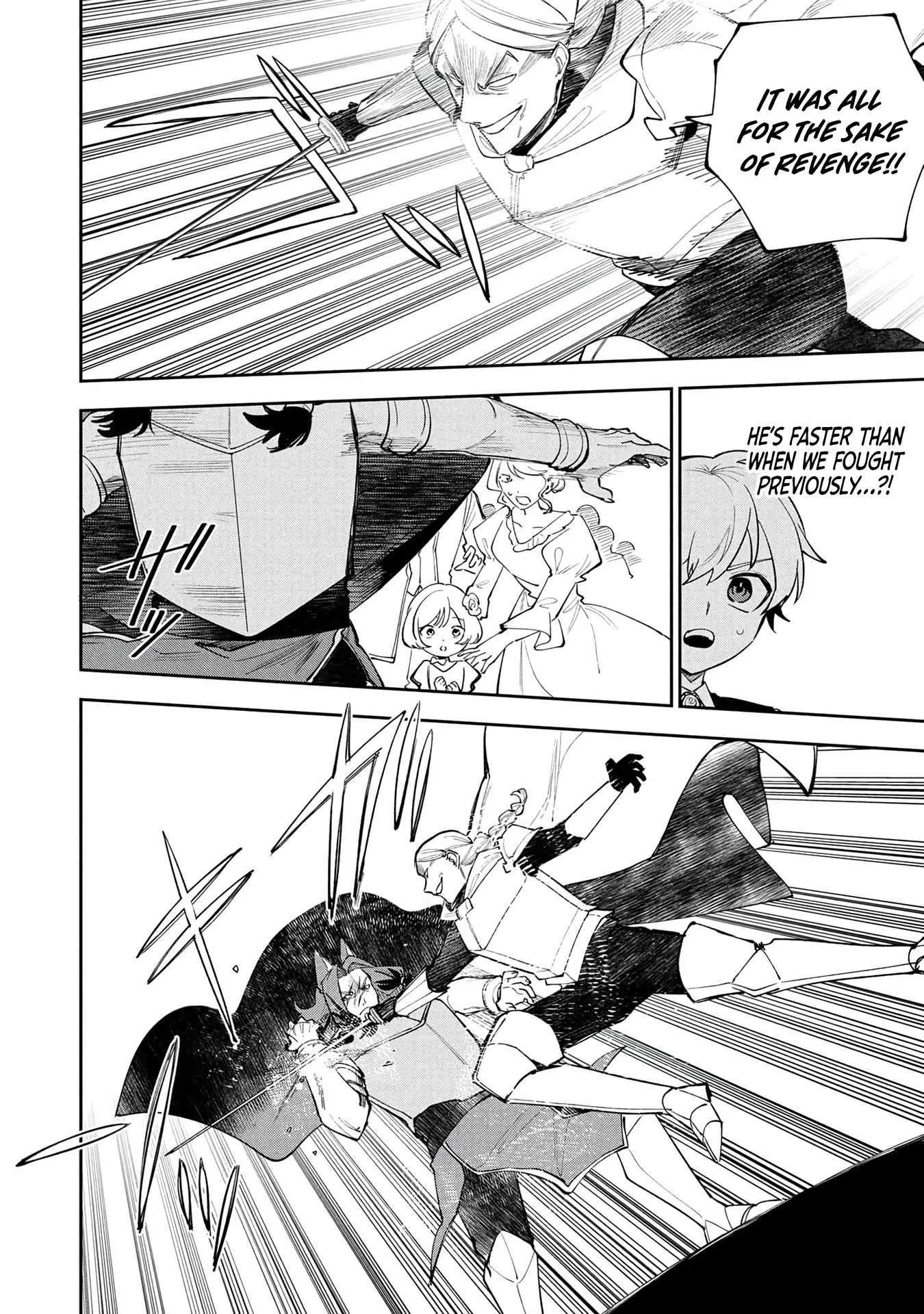 Tensei Shite Seichou Cheat o Te ni Iretara, Saikyou Skill mo Tsuita no desu ga!? Chapter 28 page 11