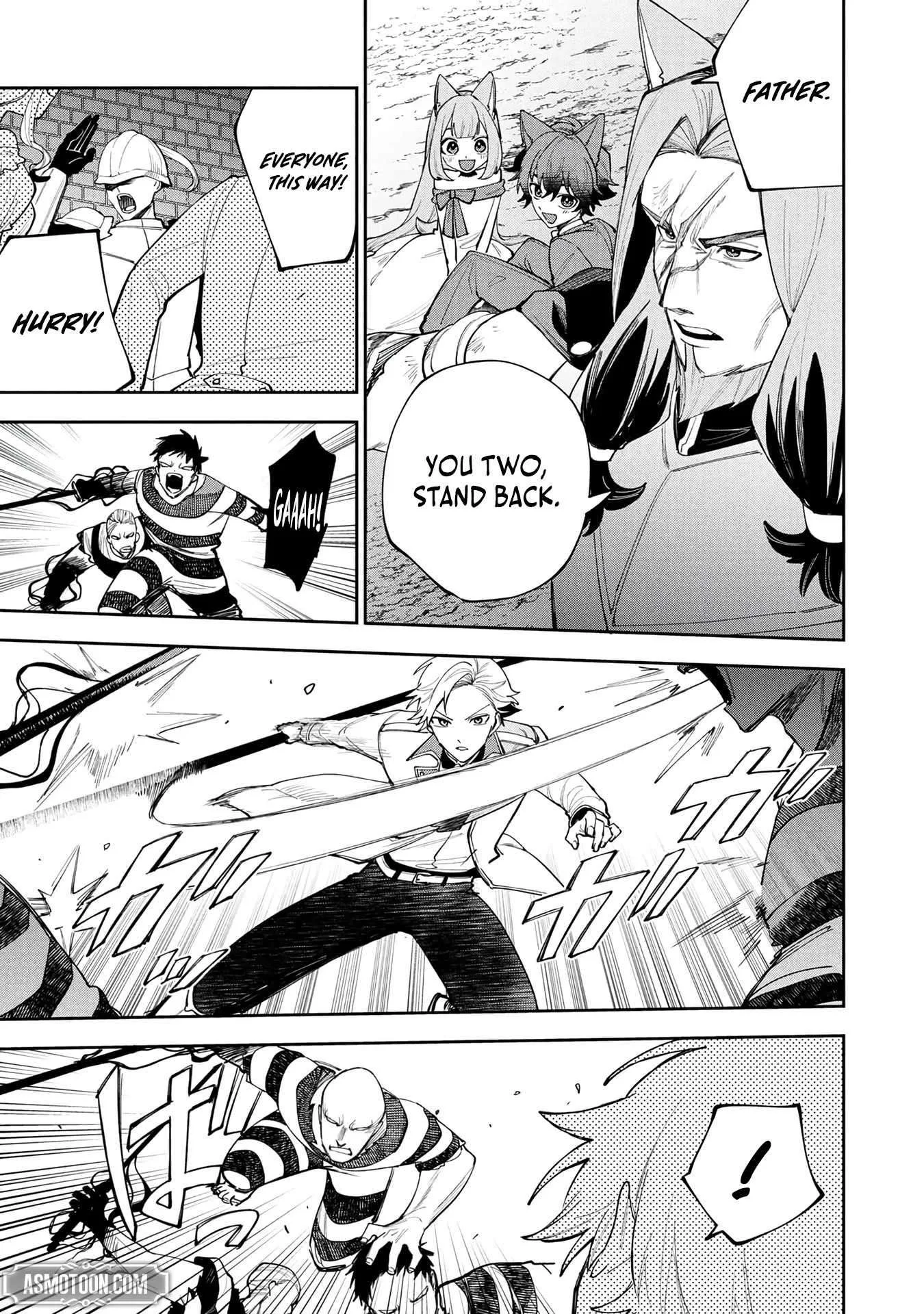 Tensei Shite Seichou Cheat o Te ni Iretara, Saikyou Skill mo Tsuita no desu ga!? Chapter 28 page 18
