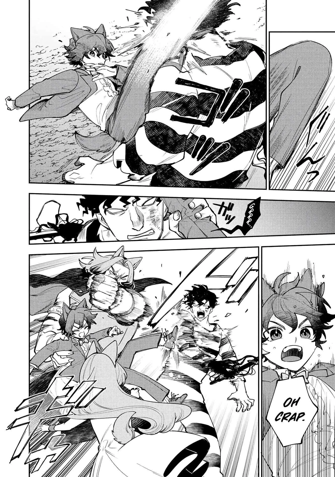 Tensei Shite Seichou Cheat o Te ni Iretara, Saikyou Skill mo Tsuita no desu ga!? Chapter 28 page 17