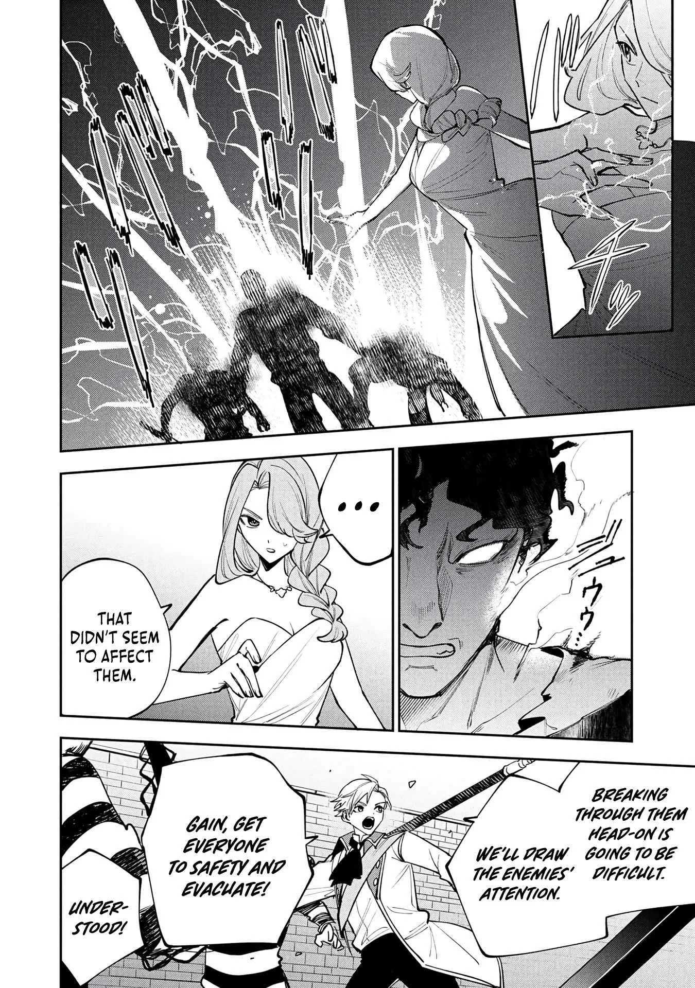 Tensei Shite Seichou Cheat o Te ni Iretara, Saikyou Skill mo Tsuita no desu ga!? Chapter 28 page 15