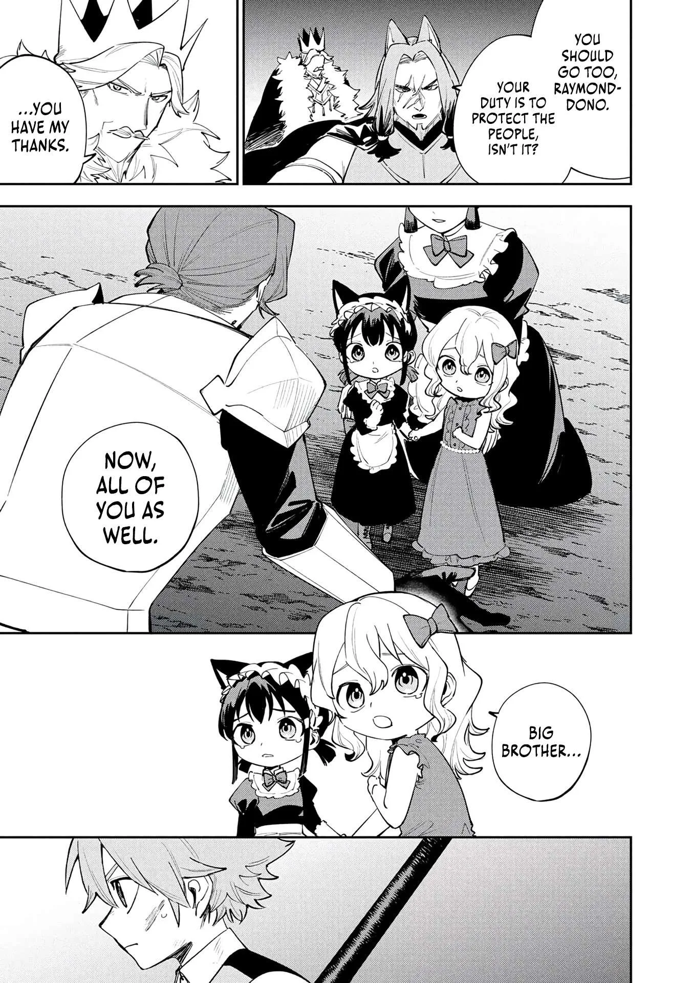 Tensei Shite Seichou Cheat o Te ni Iretara, Saikyou Skill mo Tsuita no desu ga!? Chapter 29 page 6