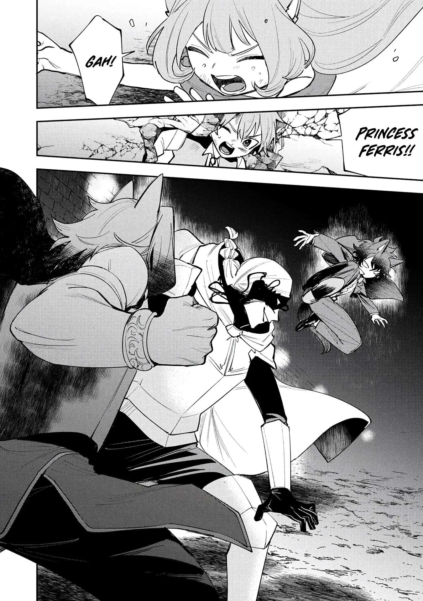 Tensei Shite Seichou Cheat o Te ni Iretara, Saikyou Skill mo Tsuita no desu ga!? Chapter 29 page 13