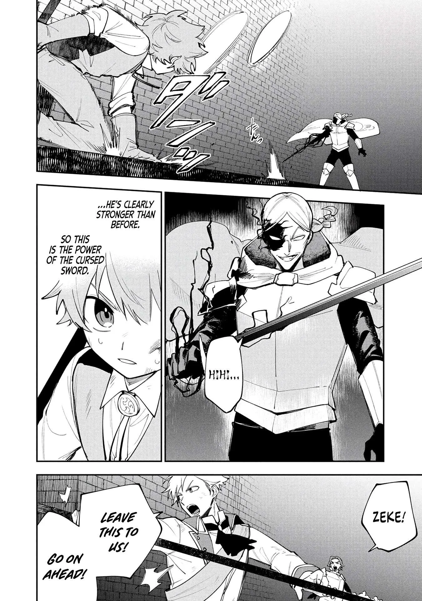 Tensei Shite Seichou Cheat o Te ni Iretara, Saikyou Skill mo Tsuita no desu ga!? Chapter 29 page 5
