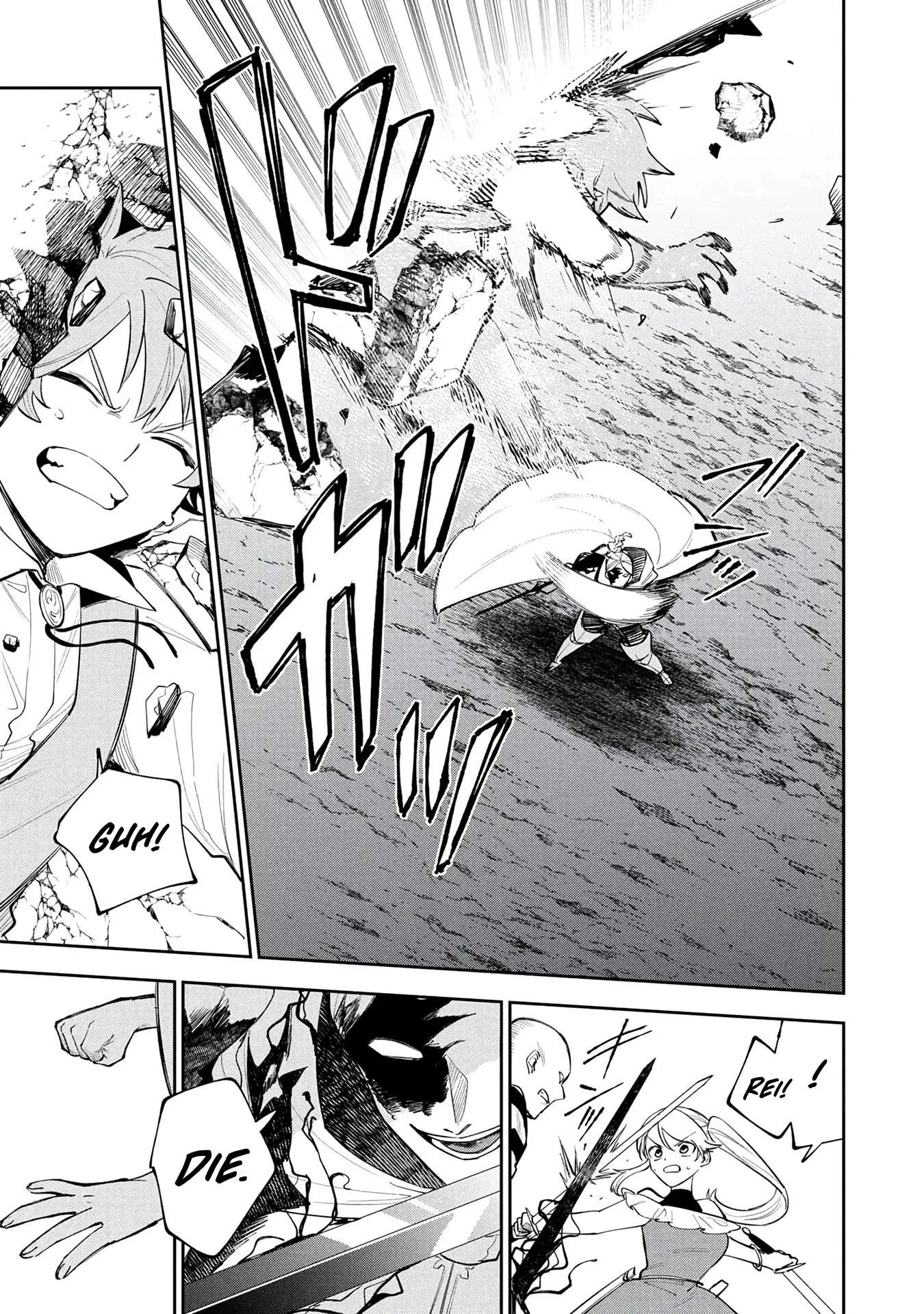 Tensei Shite Seichou Cheat o Te ni Iretara, Saikyou Skill mo Tsuita no desu ga!? Chapter 29 page 10