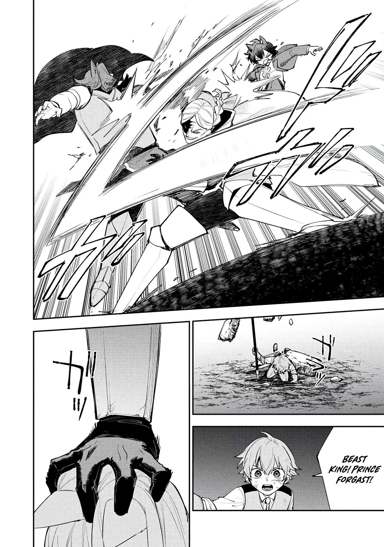 Tensei Shite Seichou Cheat o Te ni Iretara, Saikyou Skill mo Tsuita no desu ga!? Chapter 29 page 15