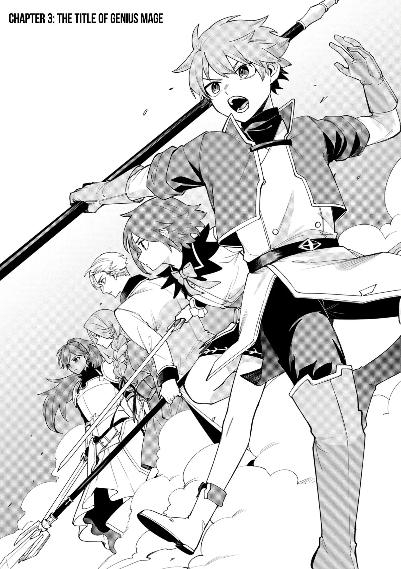 Tensei Shite Seichou Cheat o Te ni Iretara, Saikyou Skill mo Tsuita no desu ga!? Chapter 3 page 3