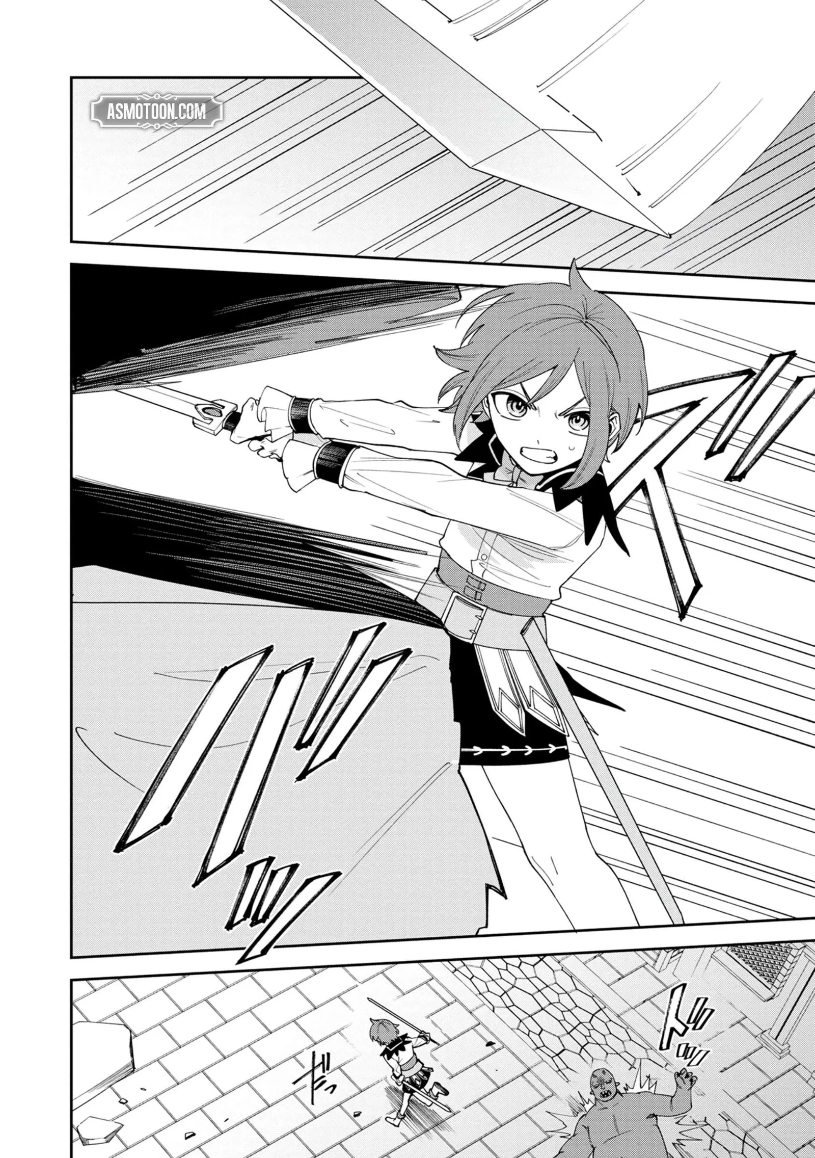 Tensei Shite Seichou Cheat o Te ni Iretara, Saikyou Skill mo Tsuita no desu ga!? Chapter 3 page 4